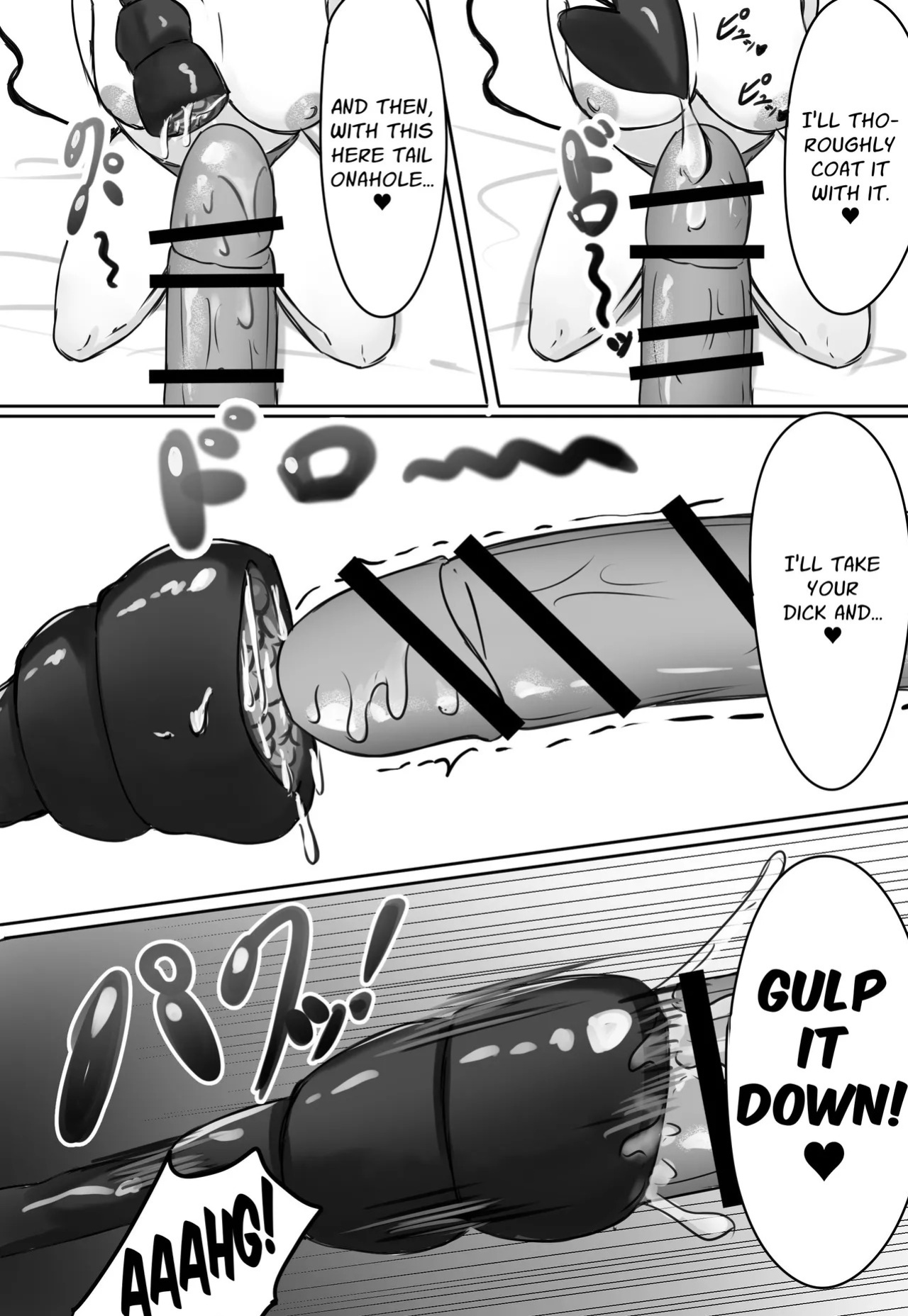 [Merukuran (Rakunagaku)] Kouhai Succubus-chan wa Senpai o Jirashitai! | The Succubus At Work Is A Teaser! [English] [Nikuchan]