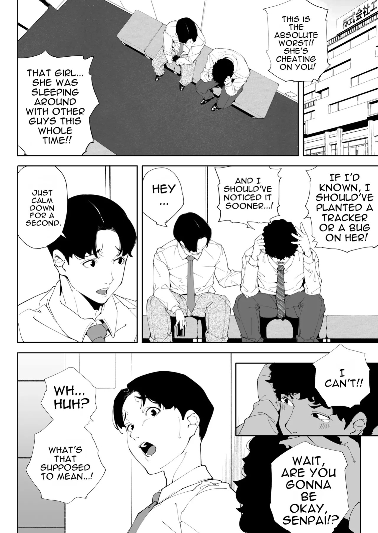 [Kakyuu Bushi] Watashi wa Tsuma de Haha de, Tada no Mesu 3 [English]