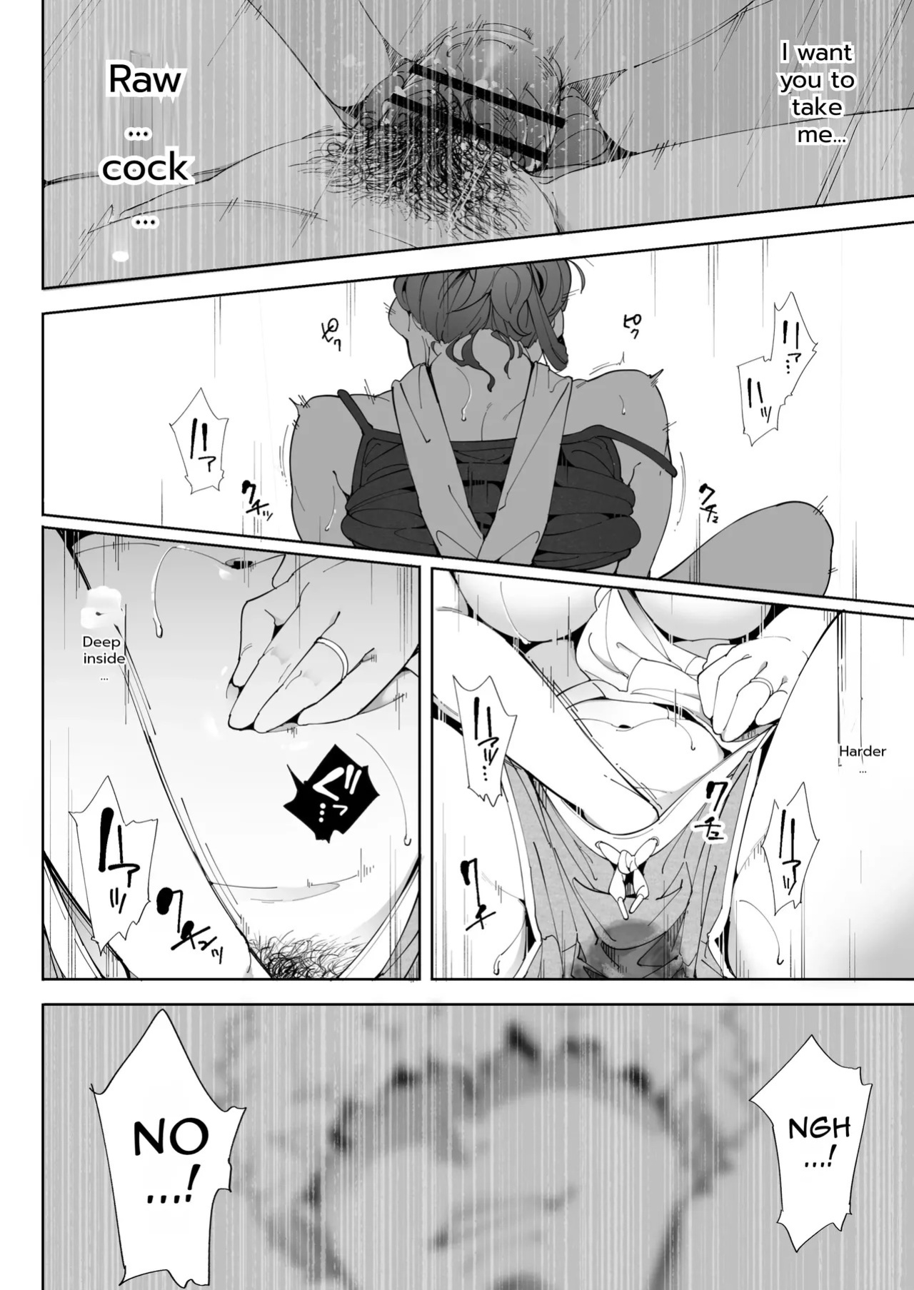 [Kakyuu Bushi] Watashi wa Tsuma de Haha de, Tada no Mesu 3 [English]