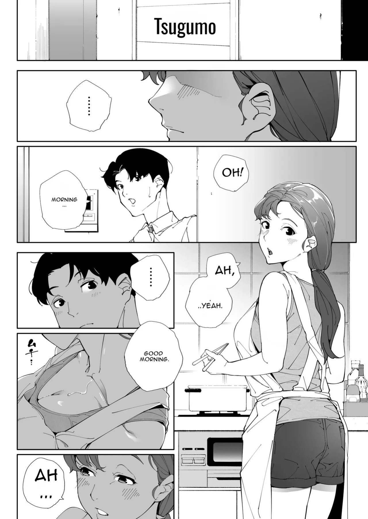 [Kakyuu Bushi] Watashi wa Tsuma de Haha de, Tada no Mesu 3 [English]