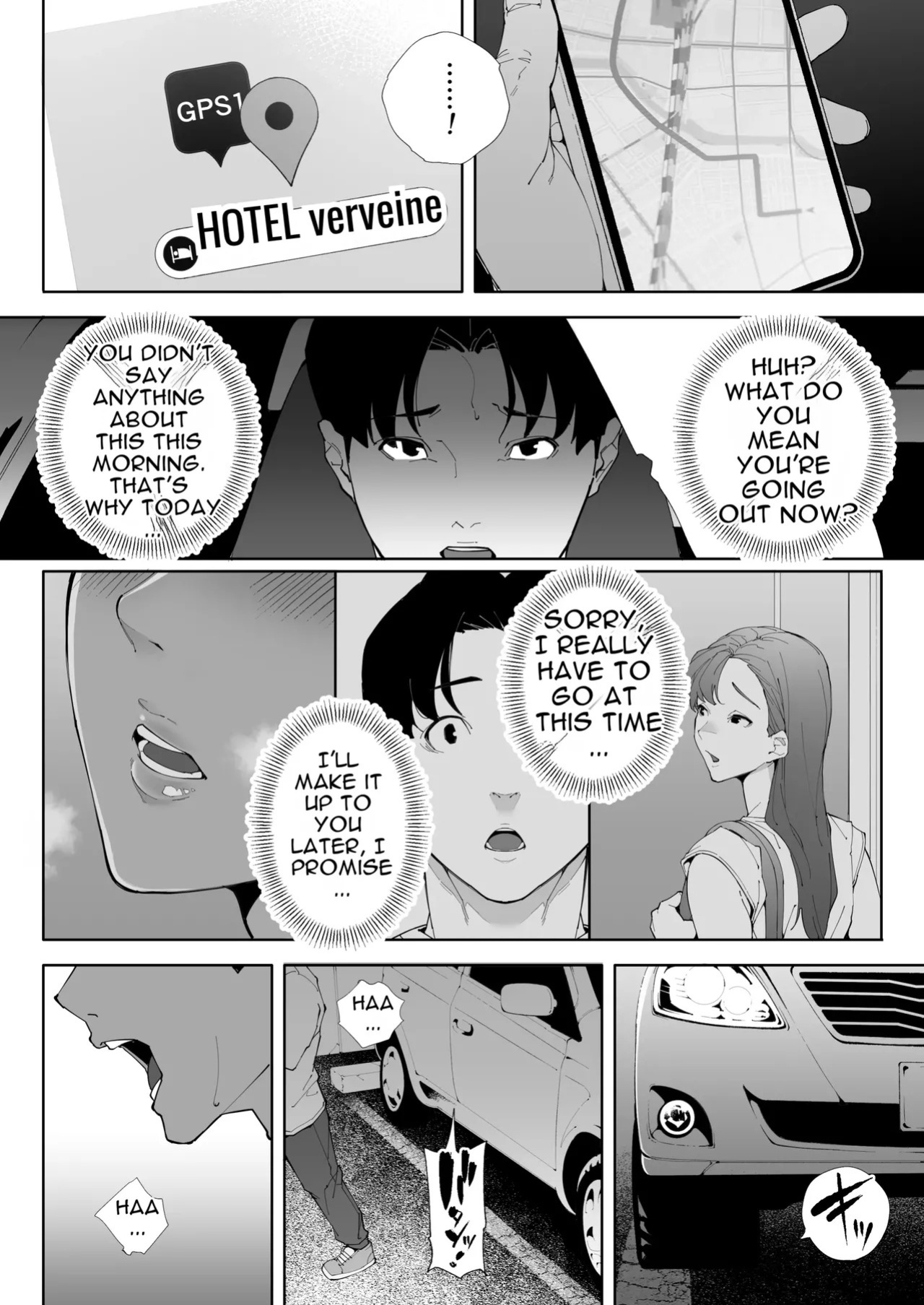 [Kakyuu Bushi] Watashi wa Tsuma de Haha de, Tada no Mesu 3 [English]