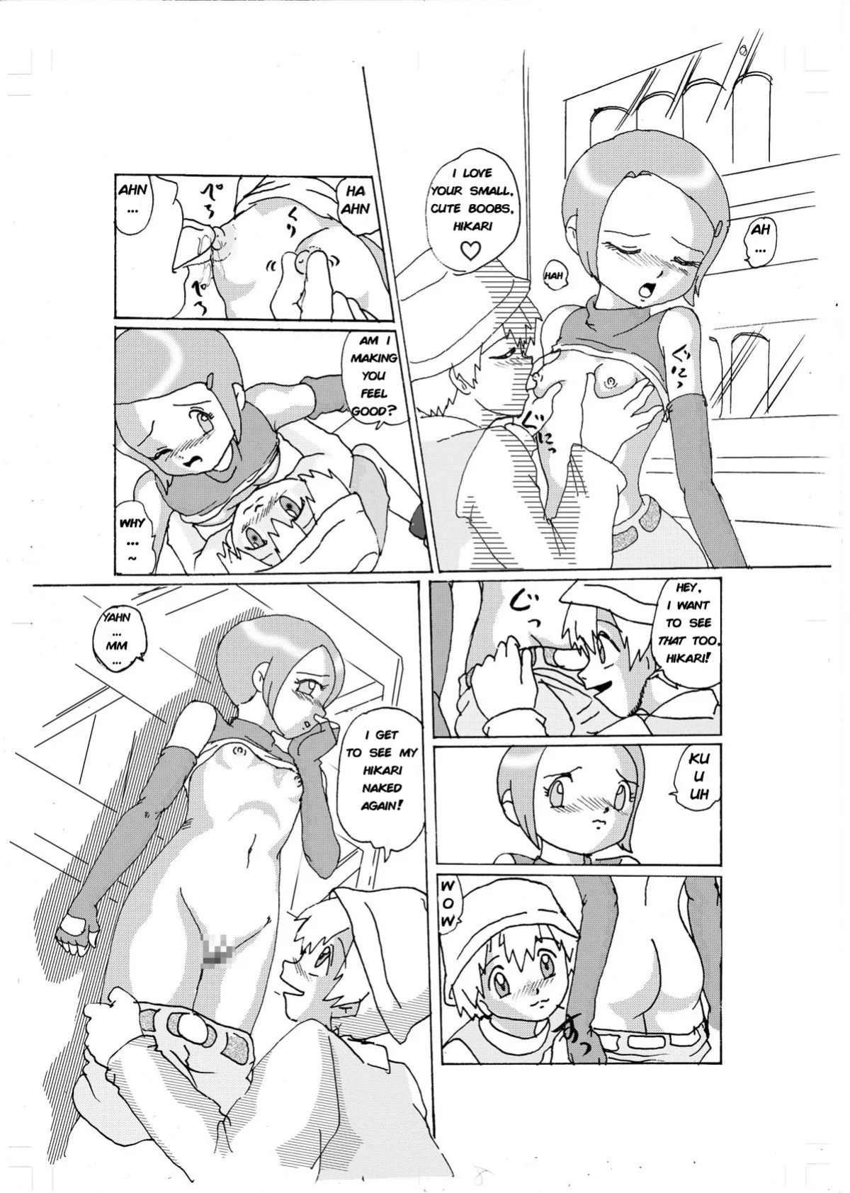 [Izumiya] Curious Love -Hikari- (Digimon 02)