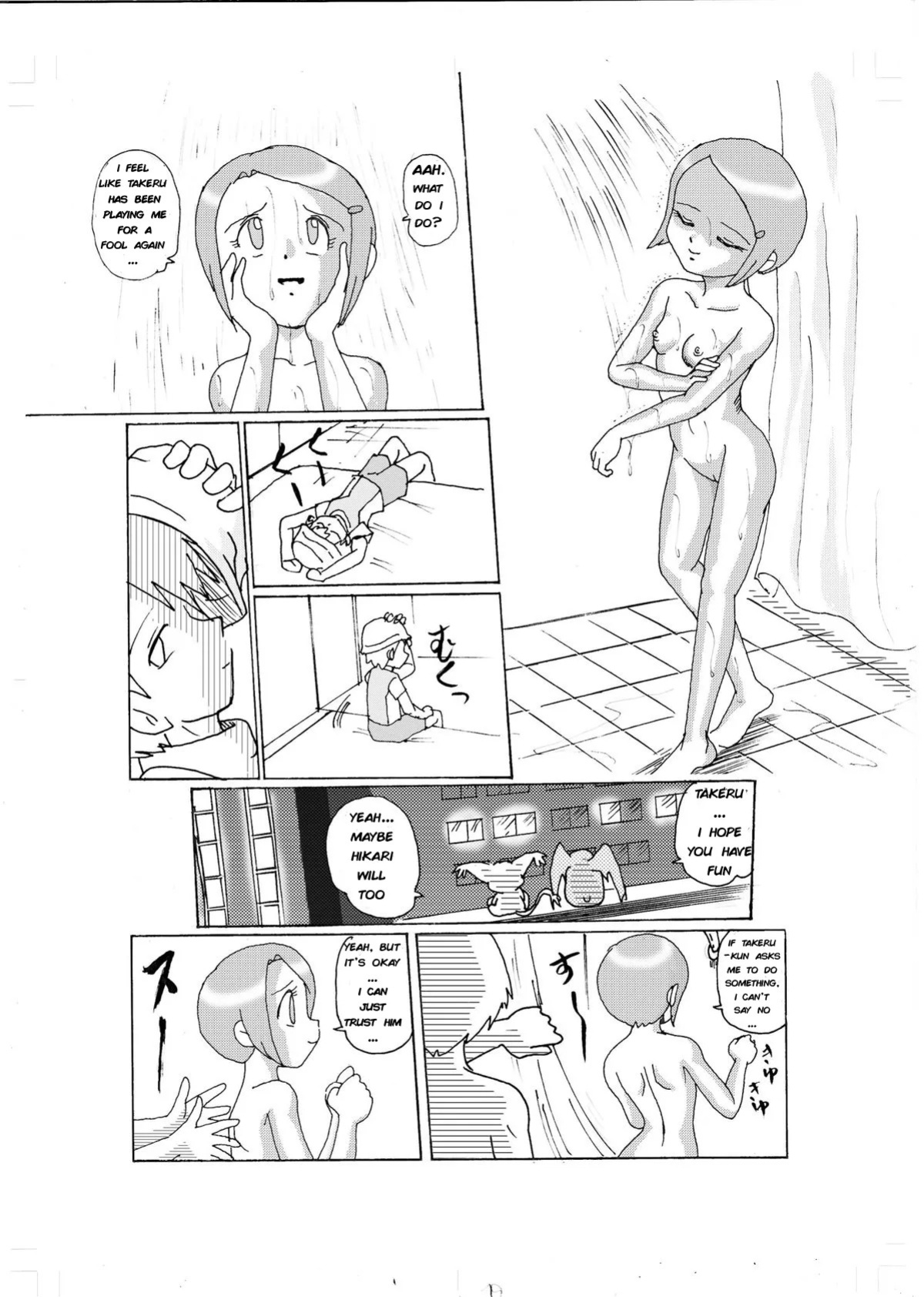 [Izumiya] Curious Love -Hikari- (Digimon 02)