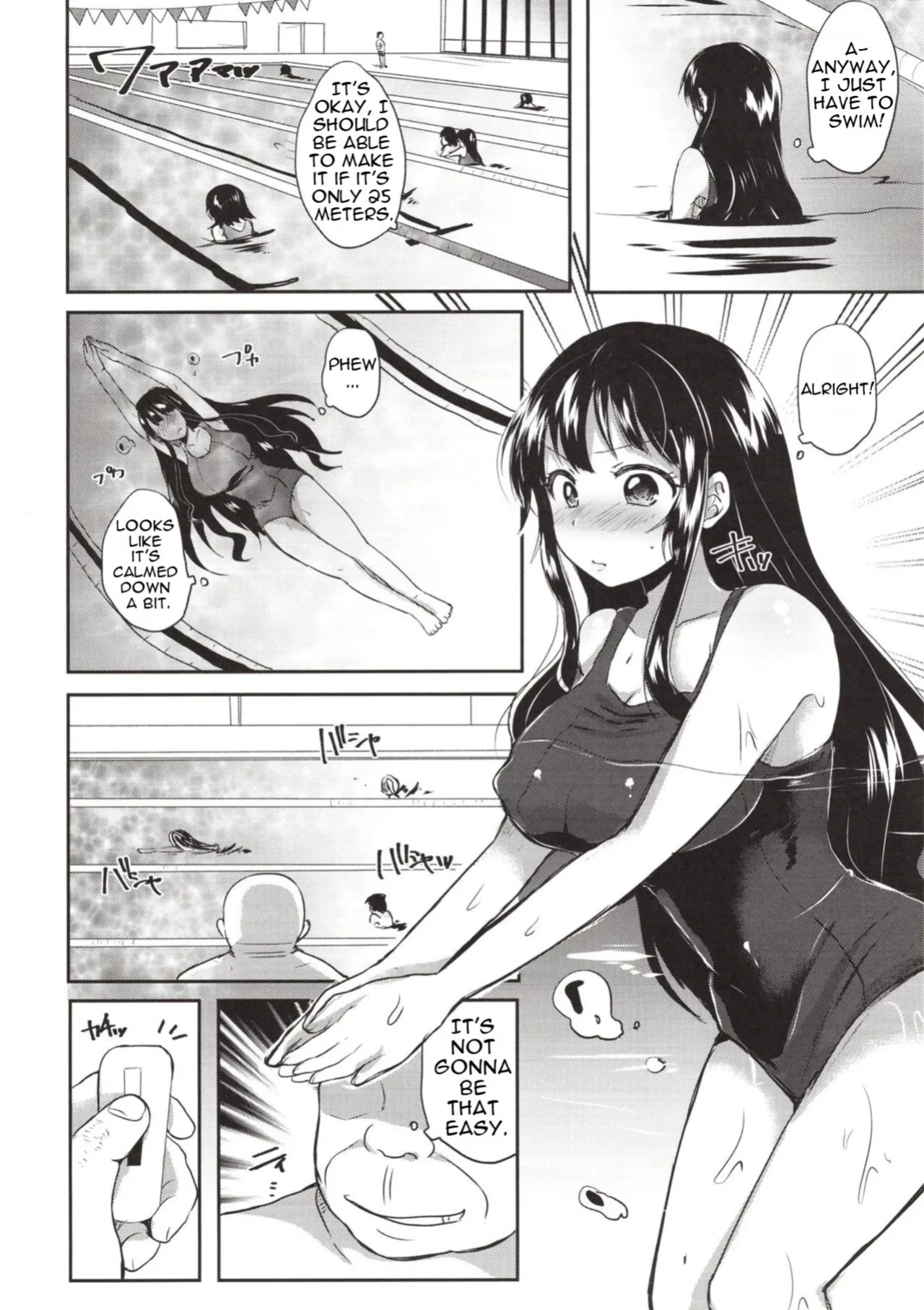 [Aquarium (Miumi)] The Class Rep Honoka's Sexual Enhancement Plan Part 2