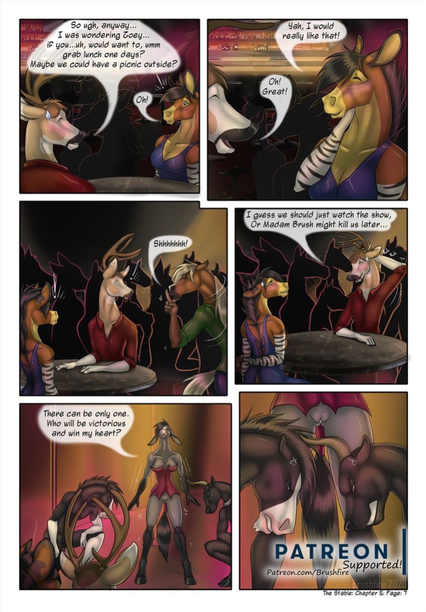 [Brushfire] The Stable Ch. 5 - Temptress