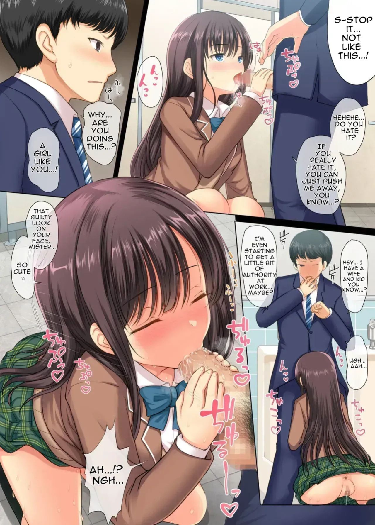 [An-Arc XXX (Hamo)] Majime na Salaryman ga JK Chijo ni Otosareru Hanashi [MTL]
