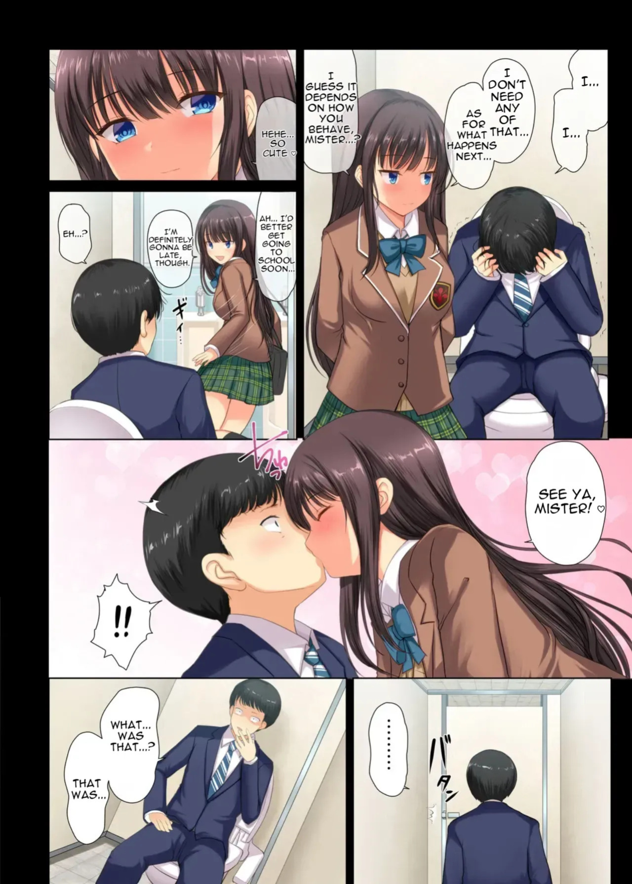 [An-Arc XXX (Hamo)] Majime na Salaryman ga JK Chijo ni Otosareru Hanashi [MTL]