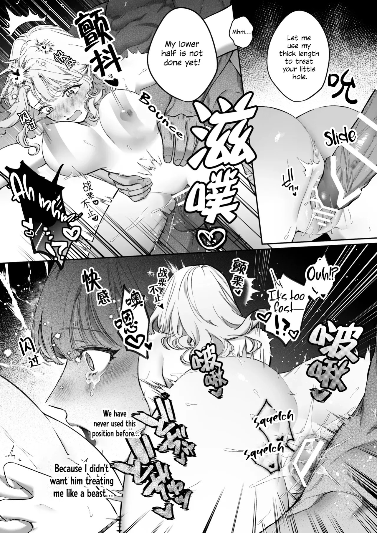 [Vivid Aster (jnnKleeche)] Kahogo na kemonohito kareshi no tanetsuke honki koubi ni kowasa retai | I want to be destroyed by my overprotective beastman boyfriend's serious mating and impregnation [English] [Descent into madness] [Digital]