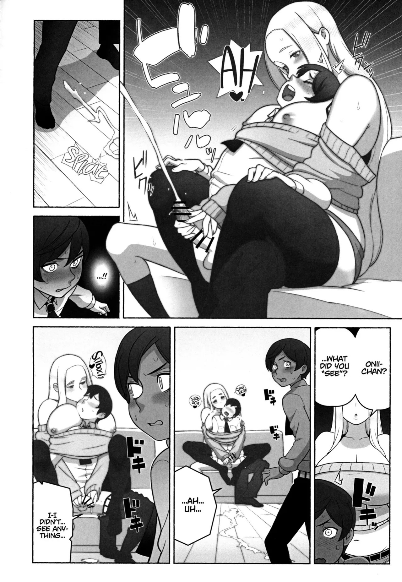 Mirai Tantei Nankin Jiken | Future Detective: The House Confinement Incident