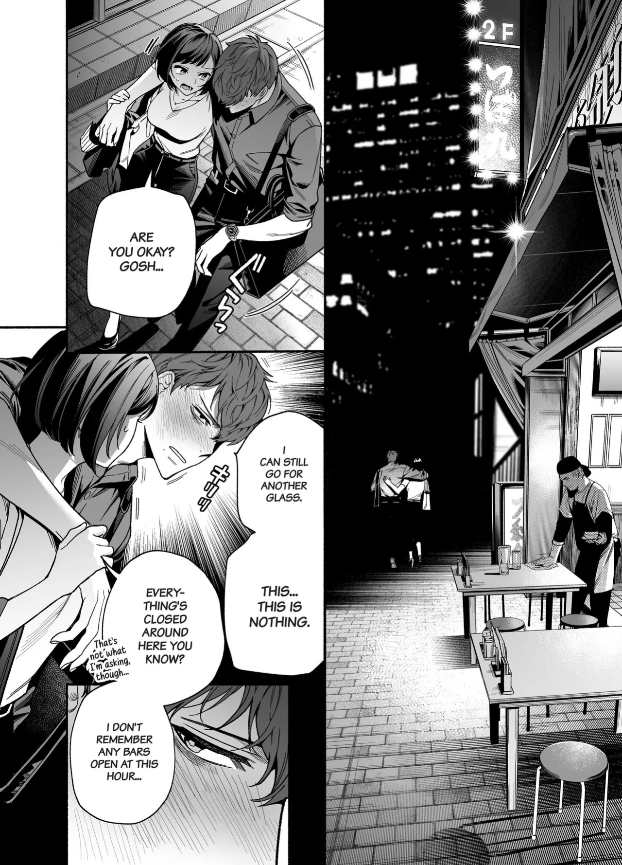 [THE WAIDAN (Buki)] My Impertinent and Curt Kouhai Becomes Surprisingly Clingy??? [English] [Project Valvrein] [Digital]