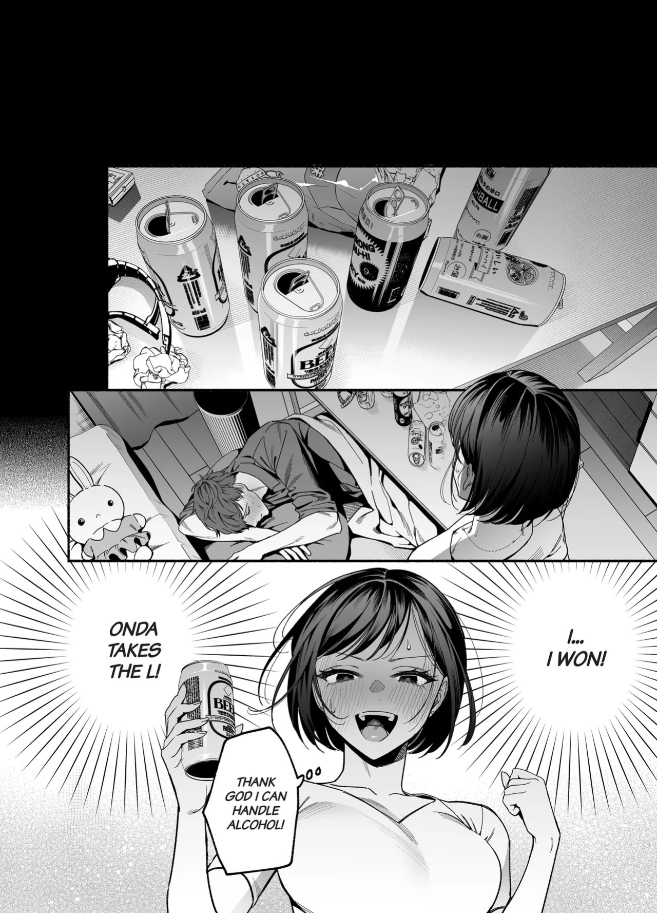 [THE WAIDAN (Buki)] My Impertinent and Curt Kouhai Becomes Surprisingly Clingy??? [English] [Project Valvrein] [Digital]