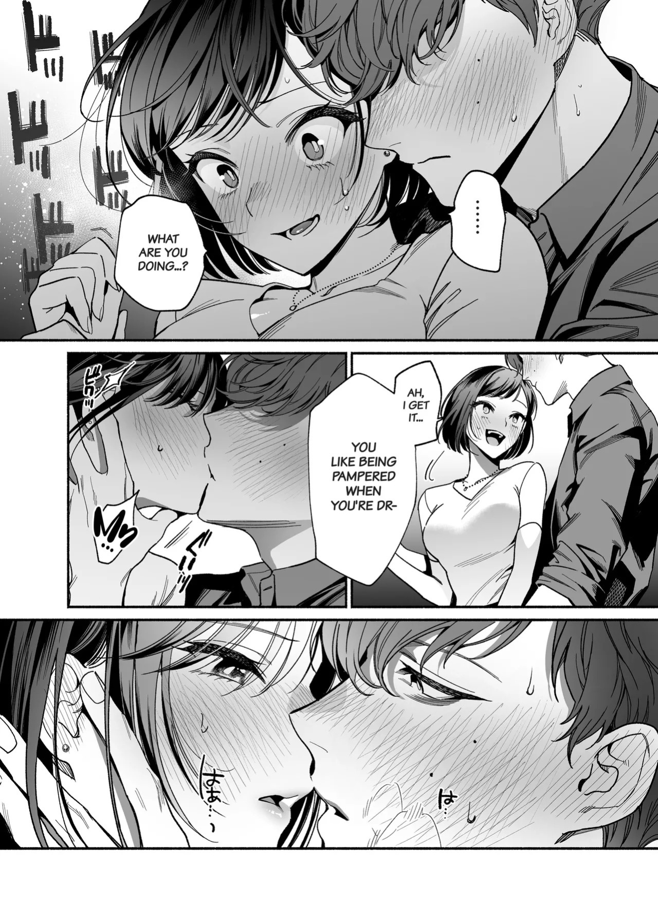 [THE WAIDAN (Buki)] My Impertinent and Curt Kouhai Becomes Surprisingly Clingy??? [English] [Project Valvrein] [Digital]