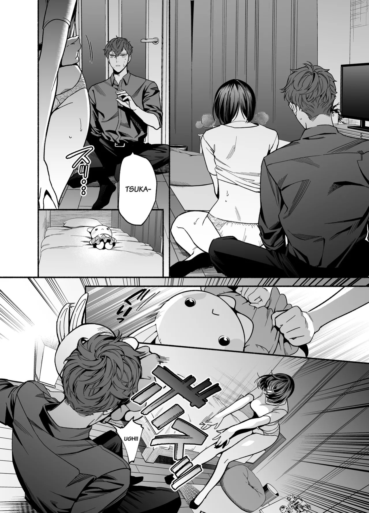 [THE WAIDAN (Buki)] My Impertinent and Curt Kouhai Becomes Surprisingly Clingy??? [English] [Project Valvrein] [Digital]