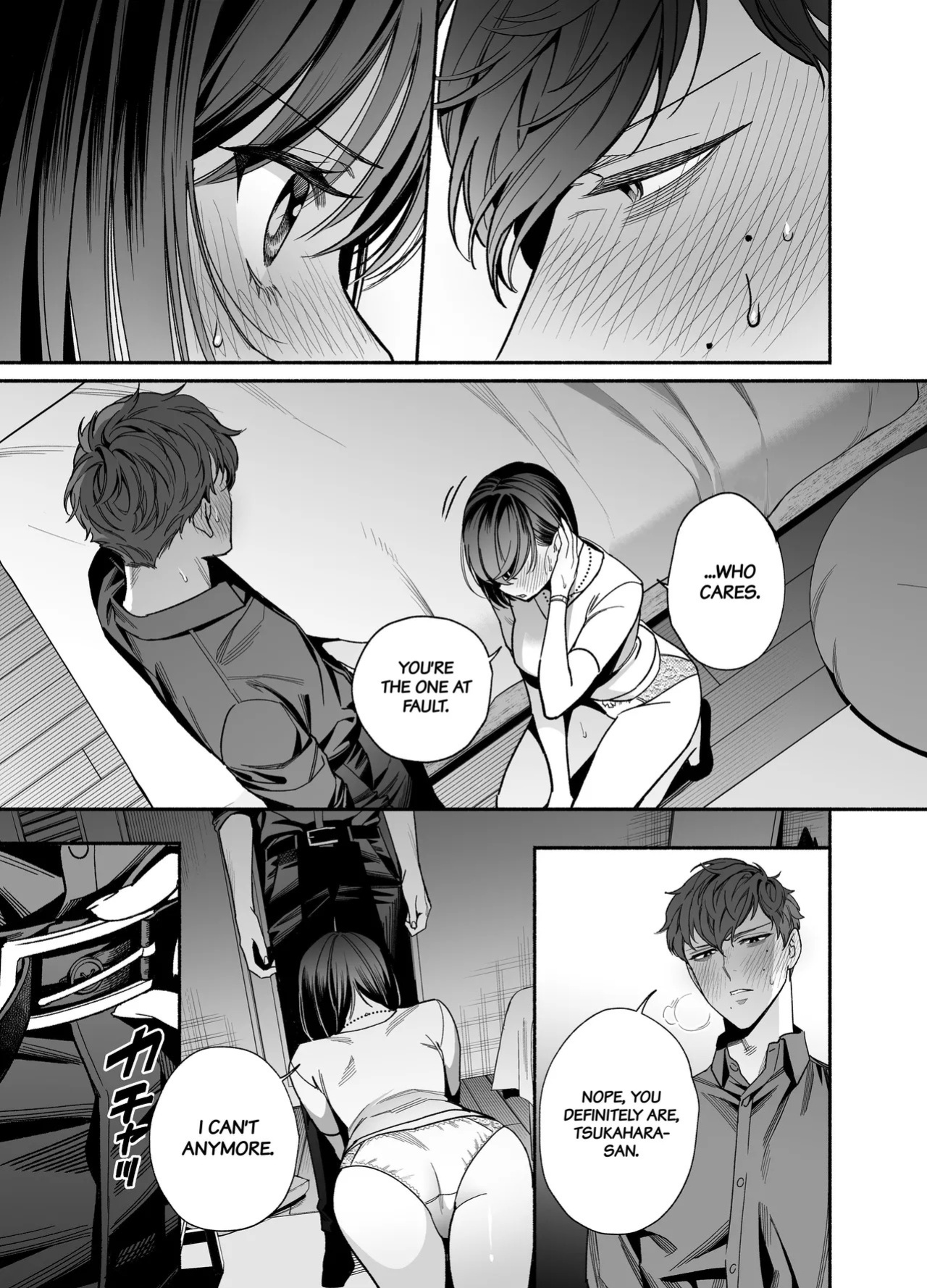 [THE WAIDAN (Buki)] My Impertinent and Curt Kouhai Becomes Surprisingly Clingy??? [English] [Project Valvrein] [Digital]