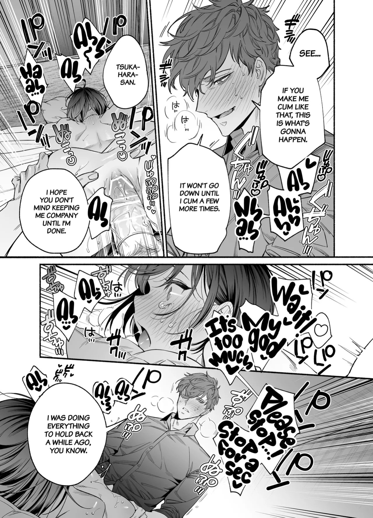 [THE WAIDAN (Buki)] My Impertinent and Curt Kouhai Becomes Surprisingly Clingy??? [English] [Project Valvrein] [Digital]
