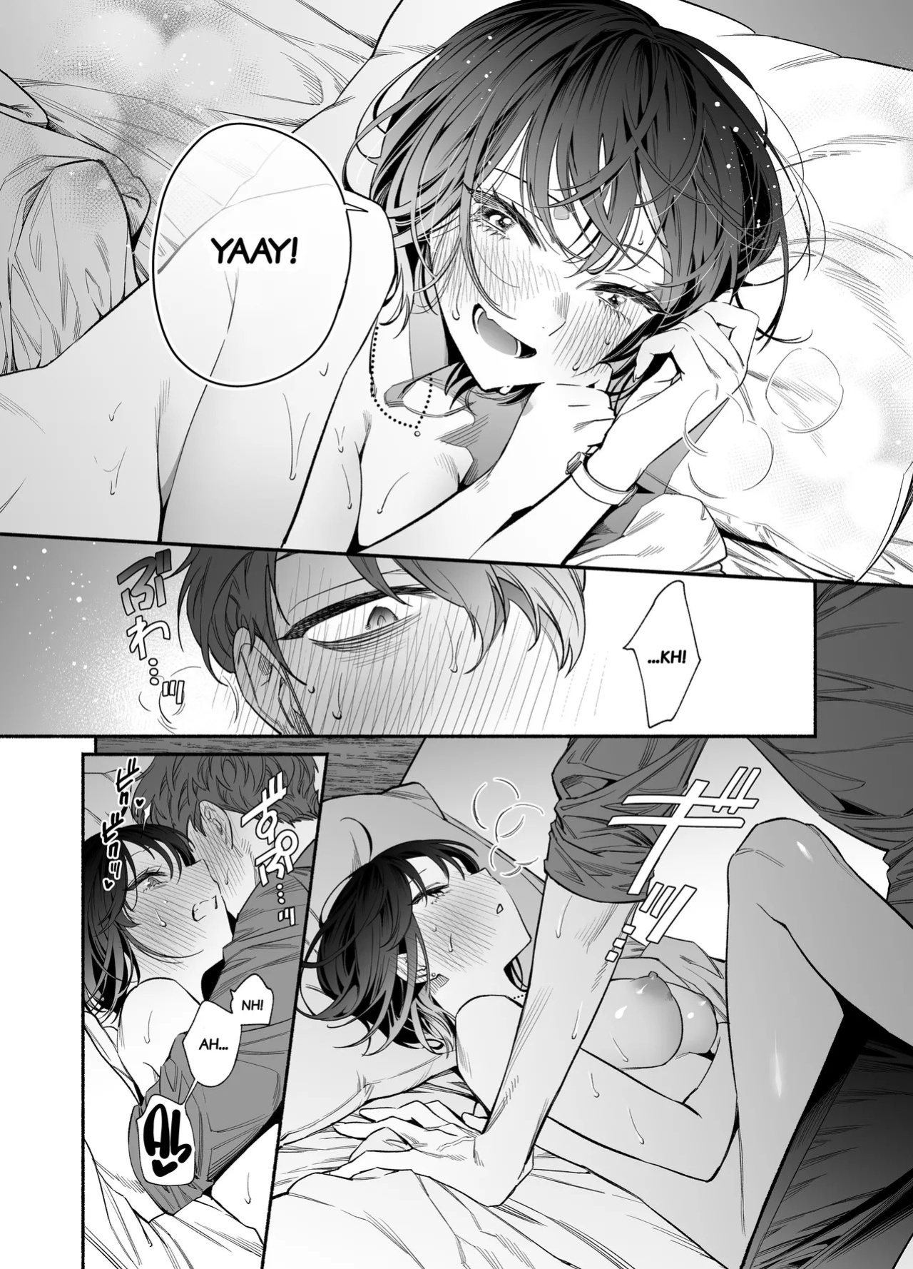 [THE WAIDAN (Buki)] My Impertinent and Curt Kouhai Becomes Surprisingly Clingy??? [English] [Project Valvrein] [Digital]