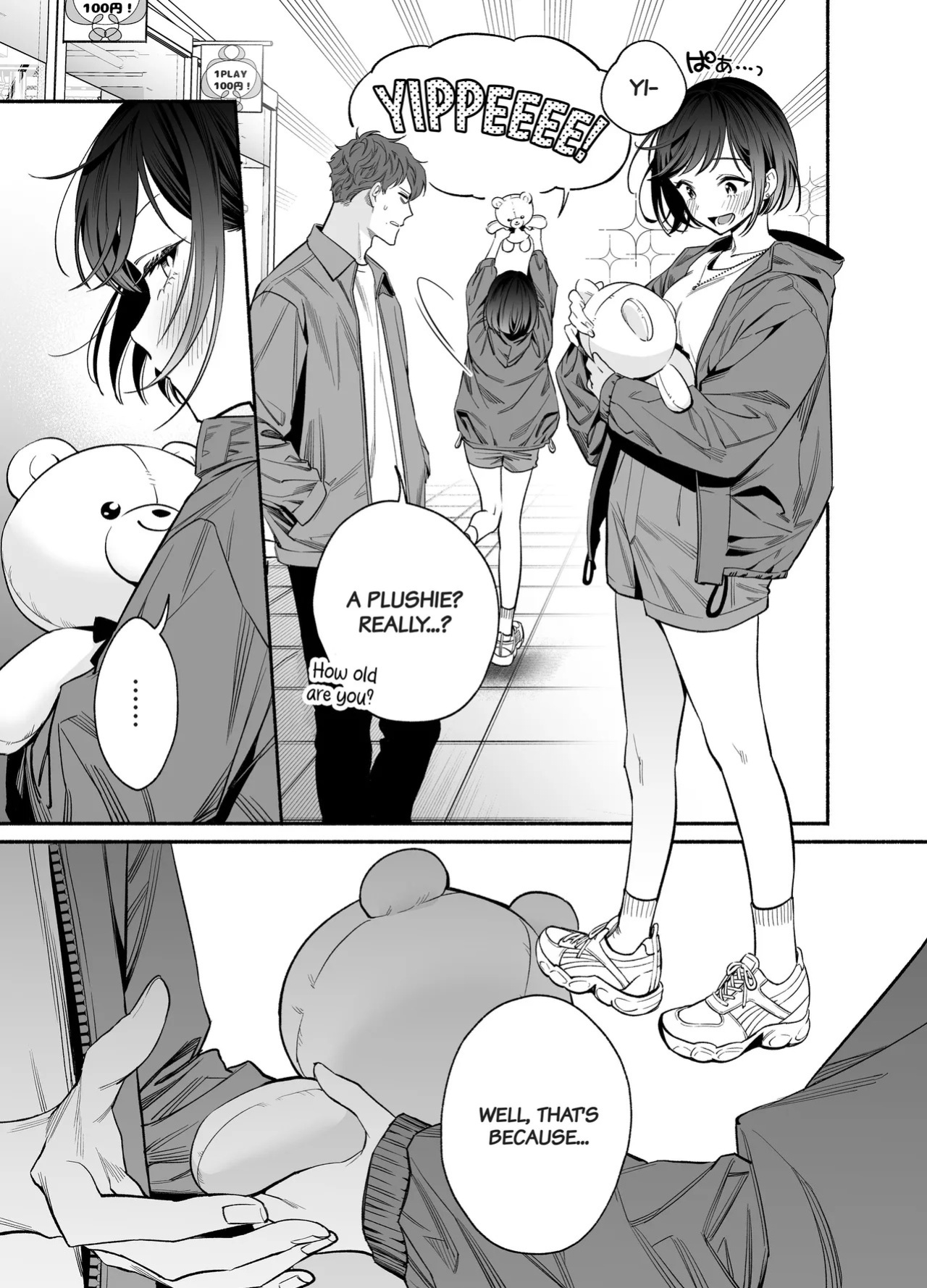 [THE WAIDAN (Buki)] My Impertinent and Curt Kouhai Becomes Surprisingly Clingy??? [English] [Project Valvrein] [Digital]