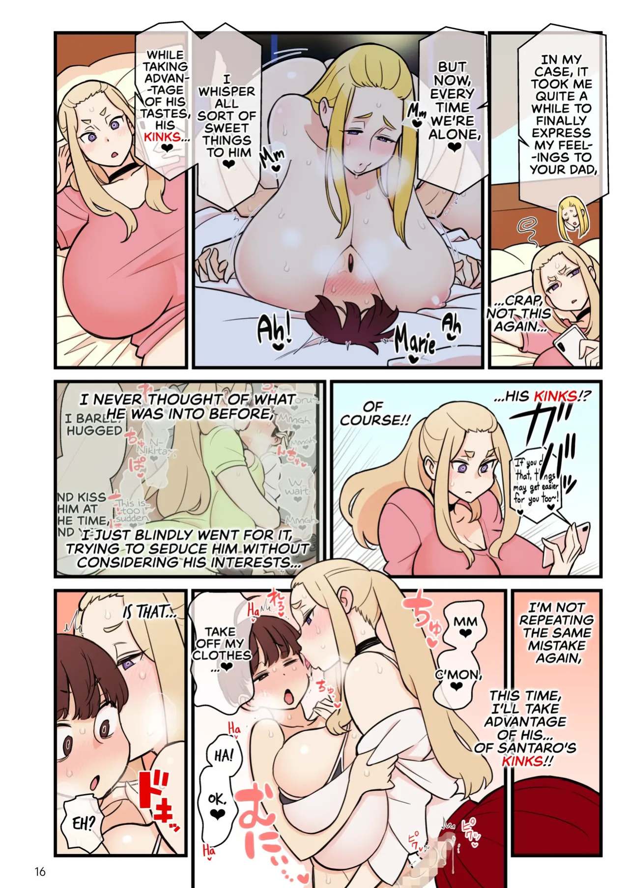 Iinazuke Gakuen FILE: 02 "Futatabi Yuwaku" Hen | The Fiancé Academy FILE: 02 "Second Seduction"