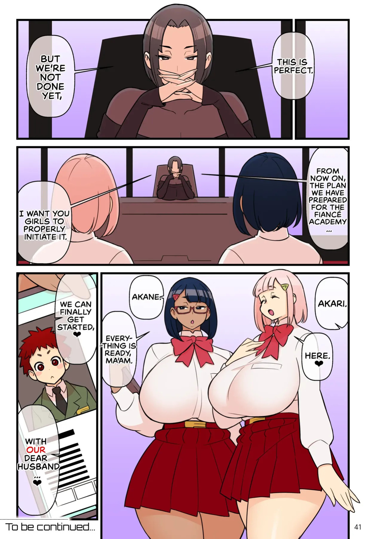 Iinazuke Gakuen FILE: 02 "Futatabi Yuwaku" Hen | The Fiancé Academy FILE: 02 "Second Seduction"