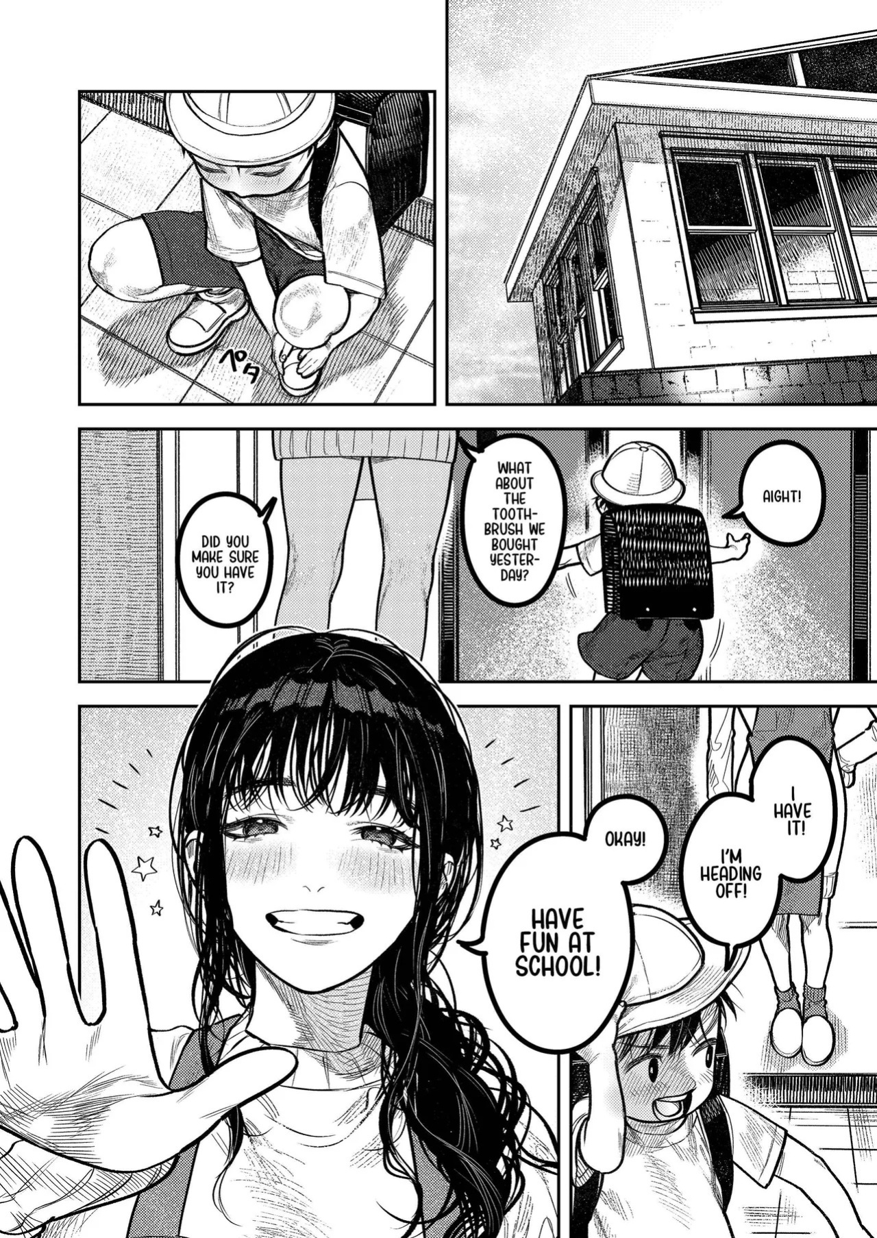 [THE WAIDAN (Aizawa Anji)] By Day, a Devoted Husband. By Night, Full-On Beast Mode [English] [恋綴文庫] [Digital]
