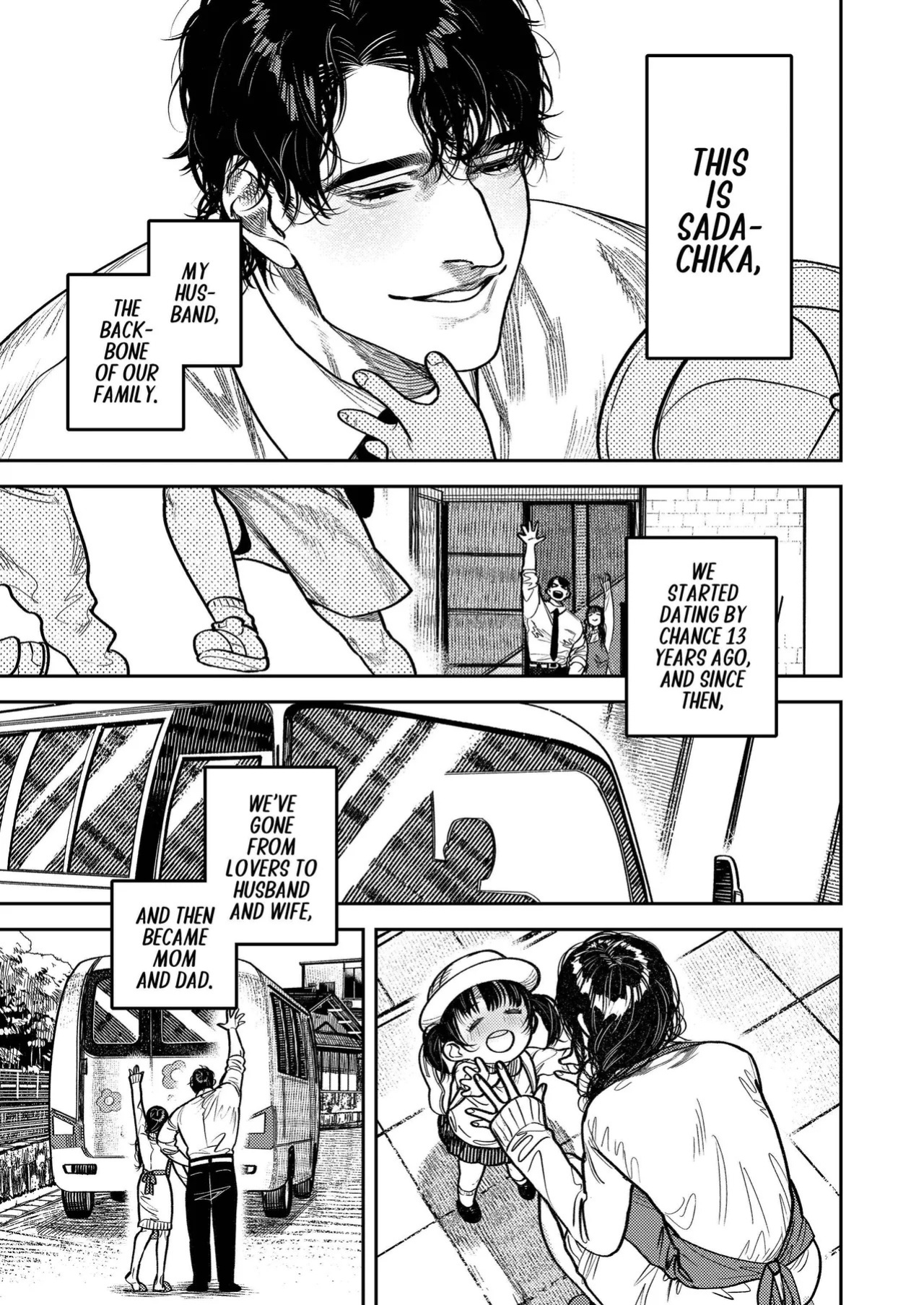 [THE WAIDAN (Aizawa Anji)] By Day, a Devoted Husband. By Night, Full-On Beast Mode [English] [恋綴文庫] [Digital]