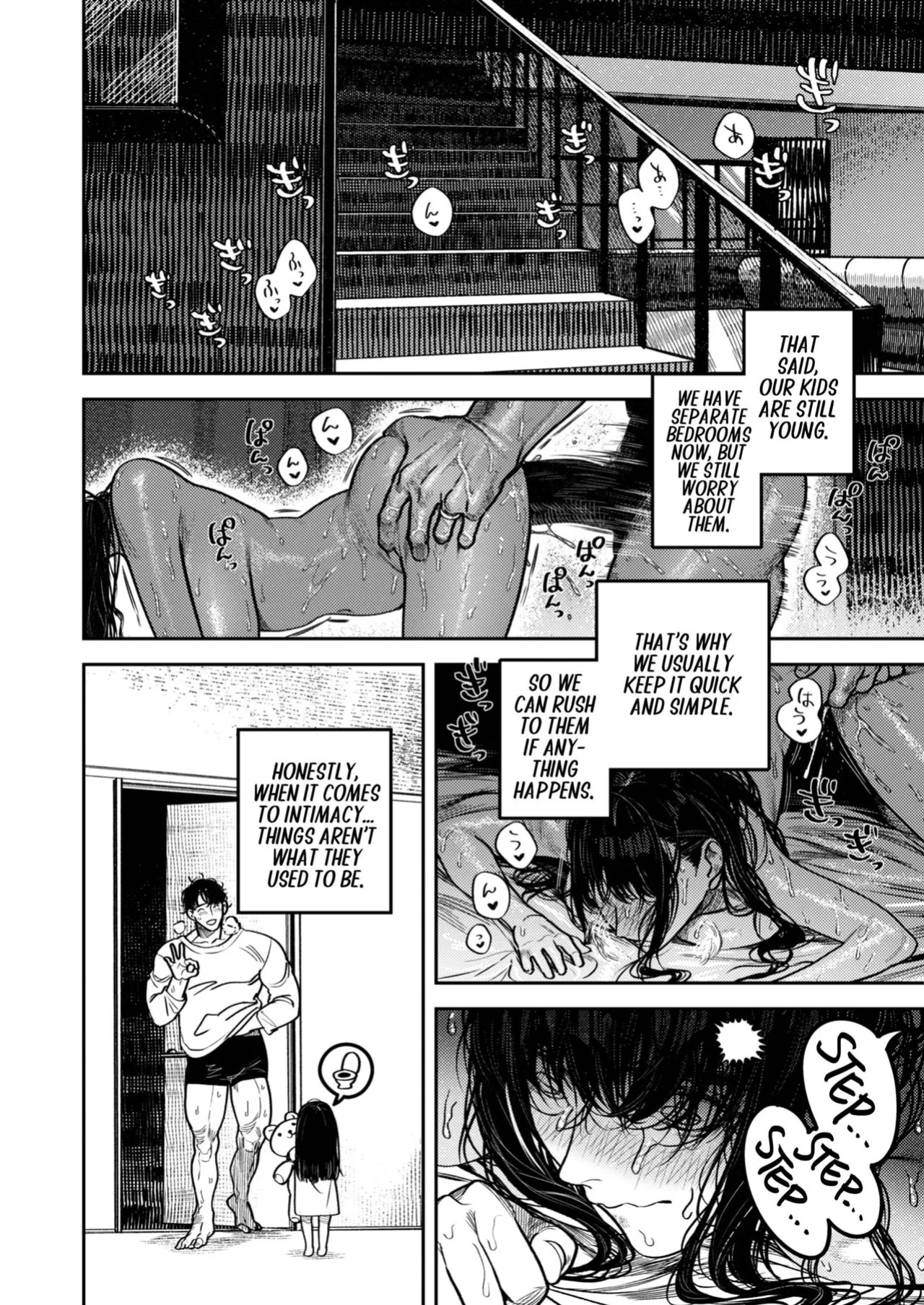 [THE WAIDAN (Aizawa Anji)] By Day, a Devoted Husband. By Night, Full-On Beast Mode [English] [恋綴文庫] [Digital]