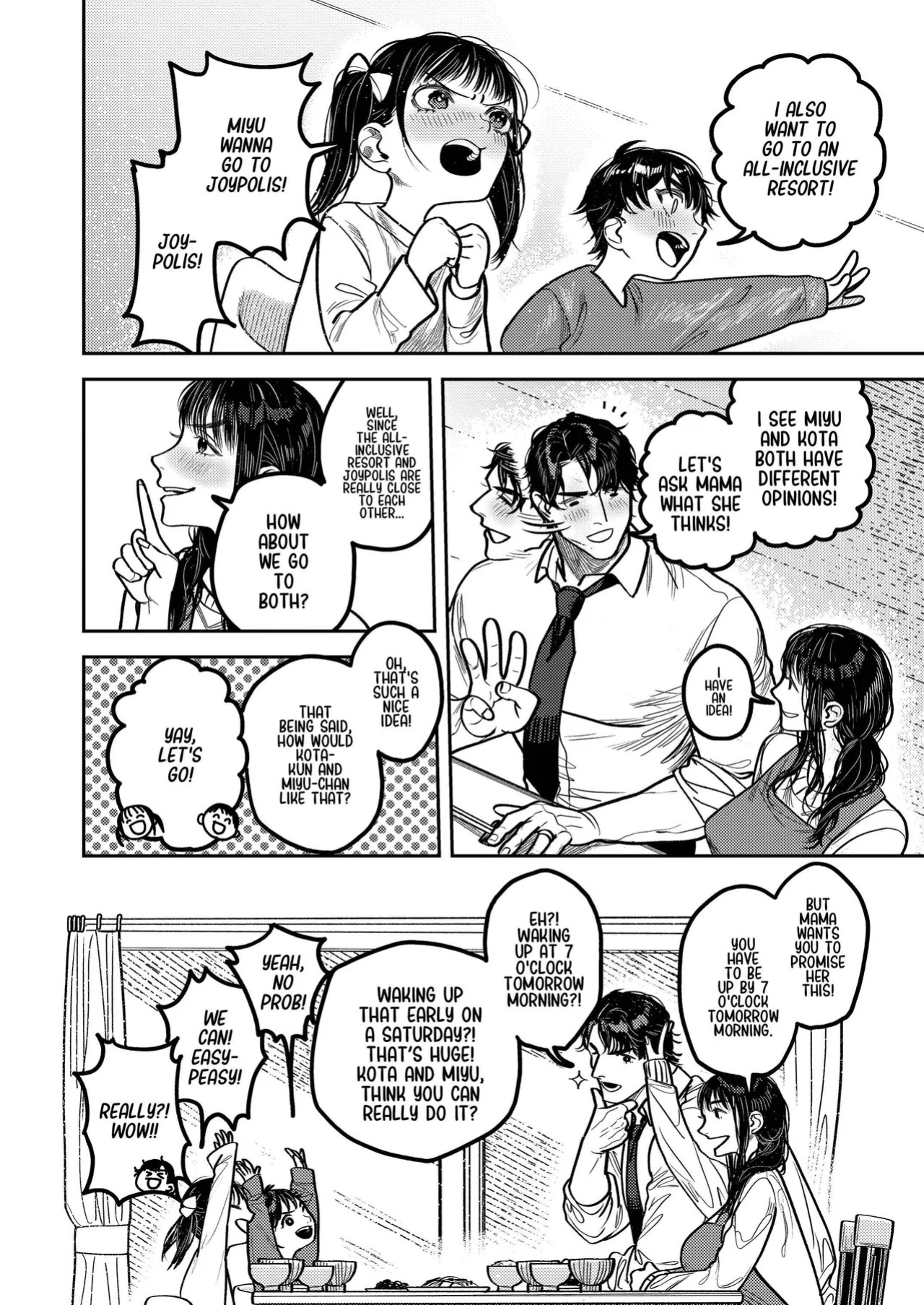 [THE WAIDAN (Aizawa Anji)] By Day, a Devoted Husband. By Night, Full-On Beast Mode [English] [恋綴文庫] [Digital]