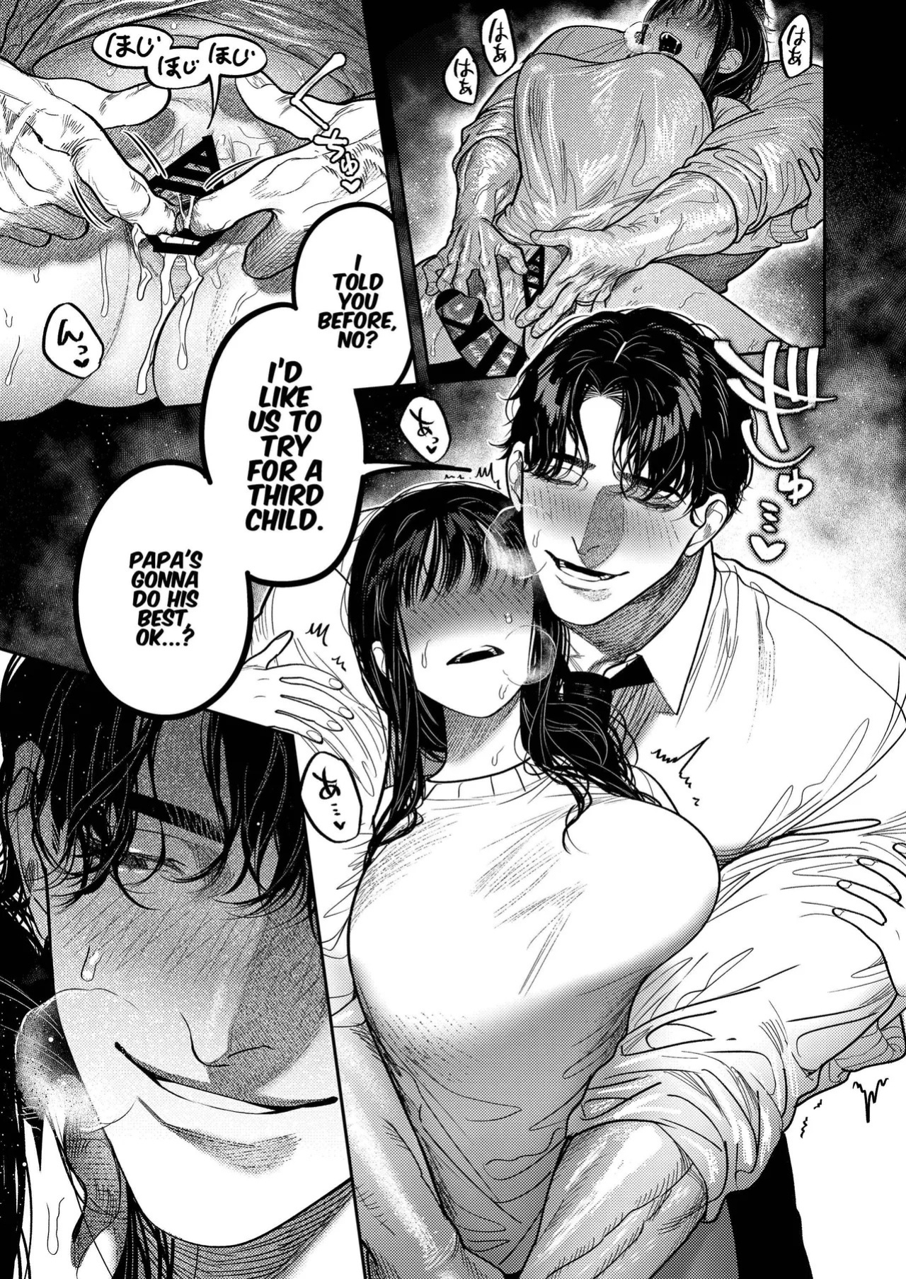 [THE WAIDAN (Aizawa Anji)] By Day, a Devoted Husband. By Night, Full-On Beast Mode [English] [恋綴文庫] [Digital]