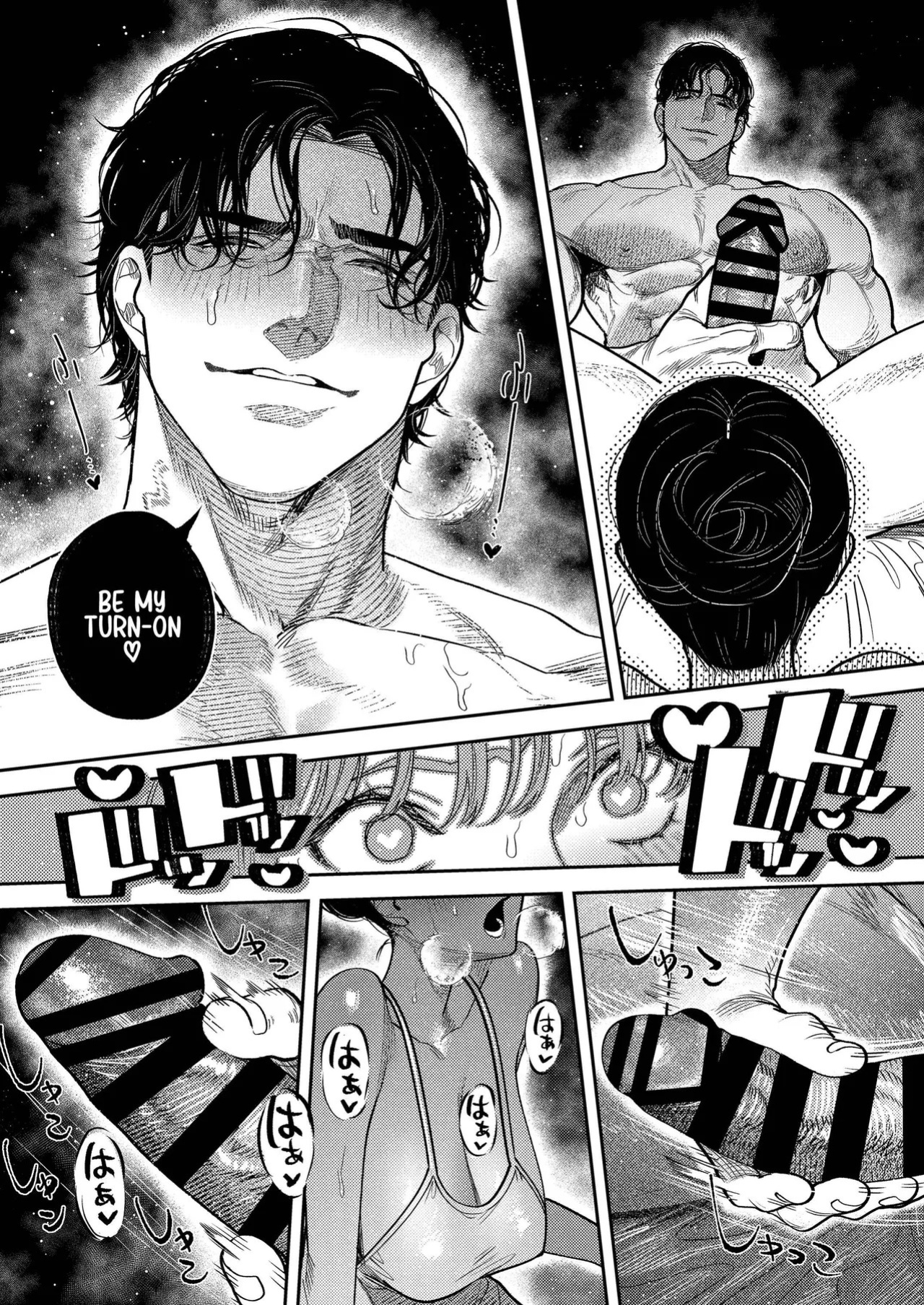 [THE WAIDAN (Aizawa Anji)] By Day, a Devoted Husband. By Night, Full-On Beast Mode [English] [恋綴文庫] [Digital]