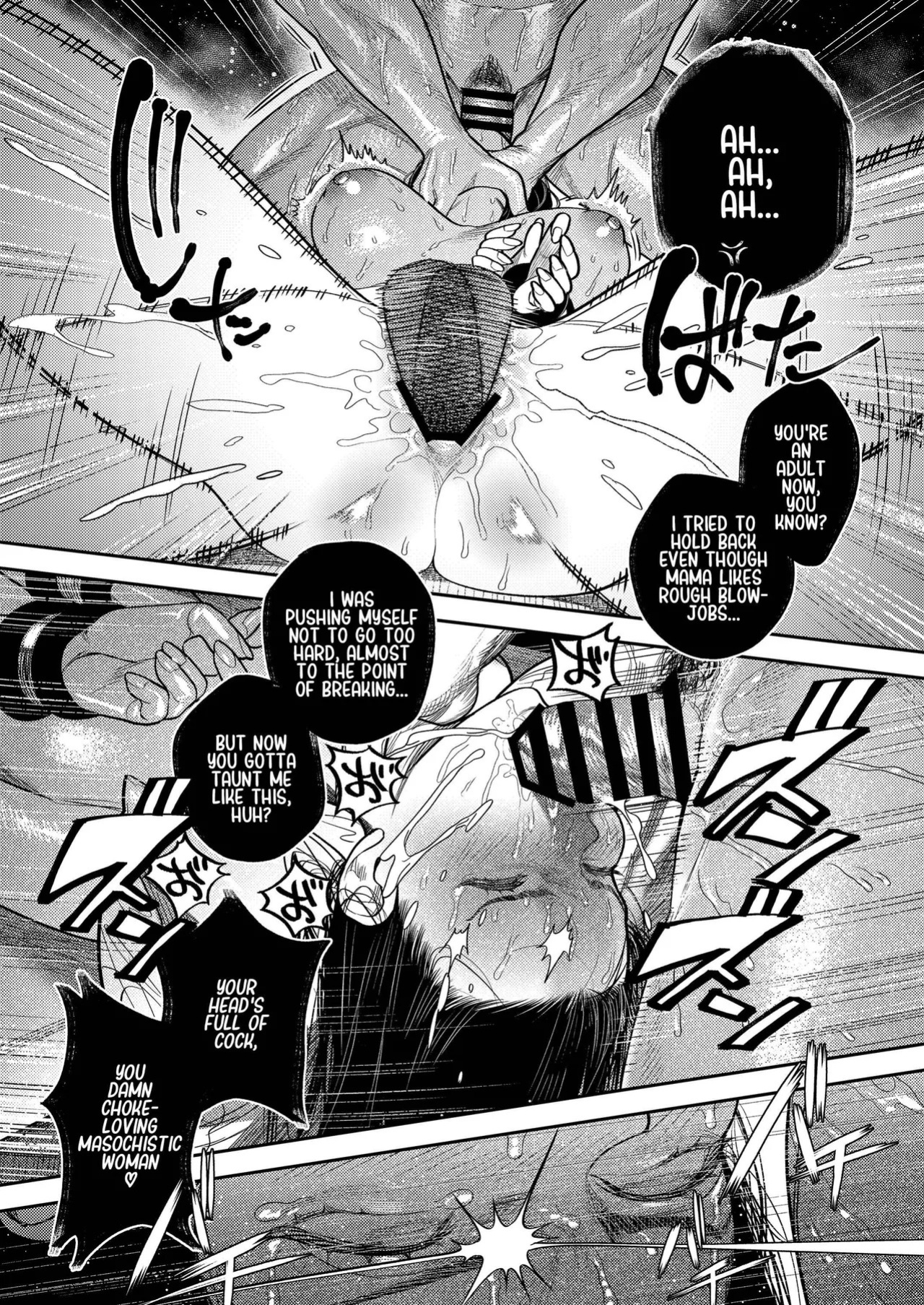 [THE WAIDAN (Aizawa Anji)] By Day, a Devoted Husband. By Night, Full-On Beast Mode [English] [恋綴文庫] [Digital]
