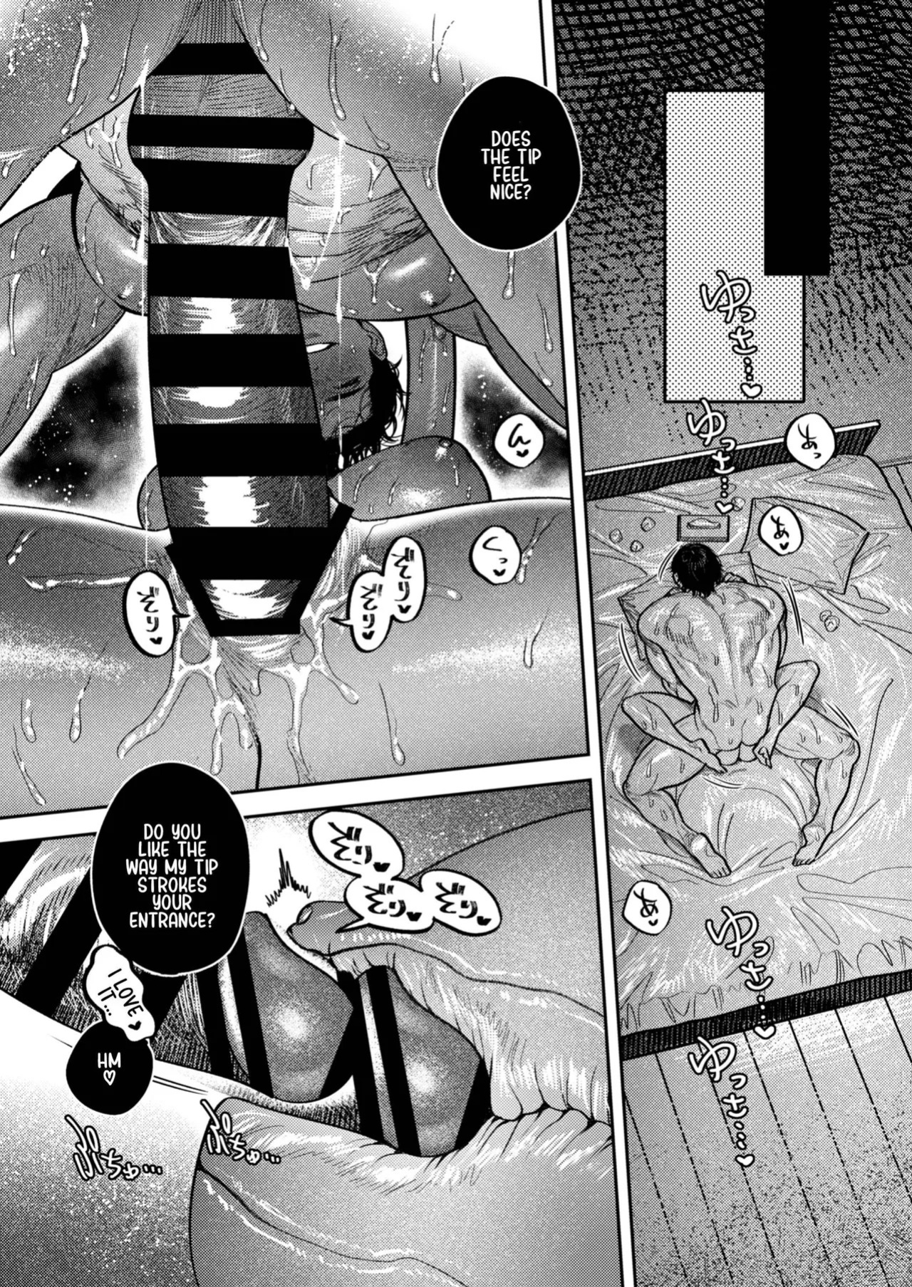 [THE WAIDAN (Aizawa Anji)] By Day, a Devoted Husband. By Night, Full-On Beast Mode [English] [恋綴文庫] [Digital]