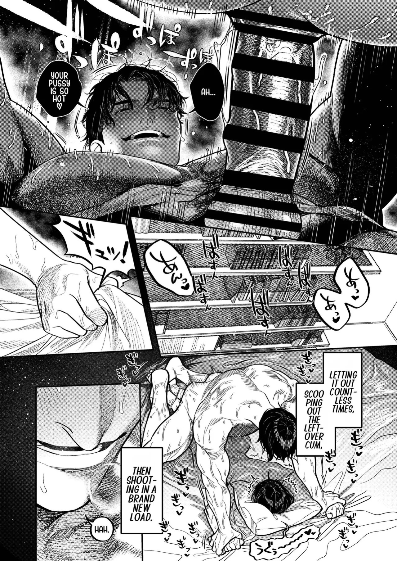 [THE WAIDAN (Aizawa Anji)] By Day, a Devoted Husband. By Night, Full-On Beast Mode [English] [恋綴文庫] [Digital]