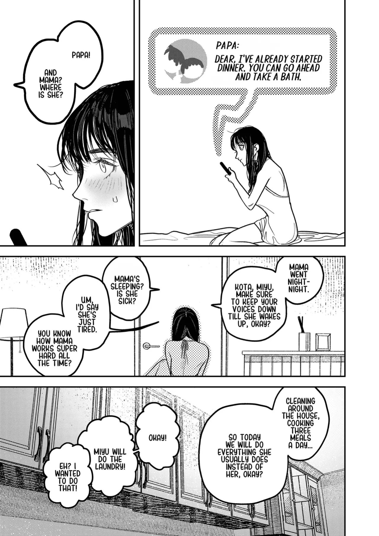 [THE WAIDAN (Aizawa Anji)] By Day, a Devoted Husband. By Night, Full-On Beast Mode [English] [恋綴文庫] [Digital]