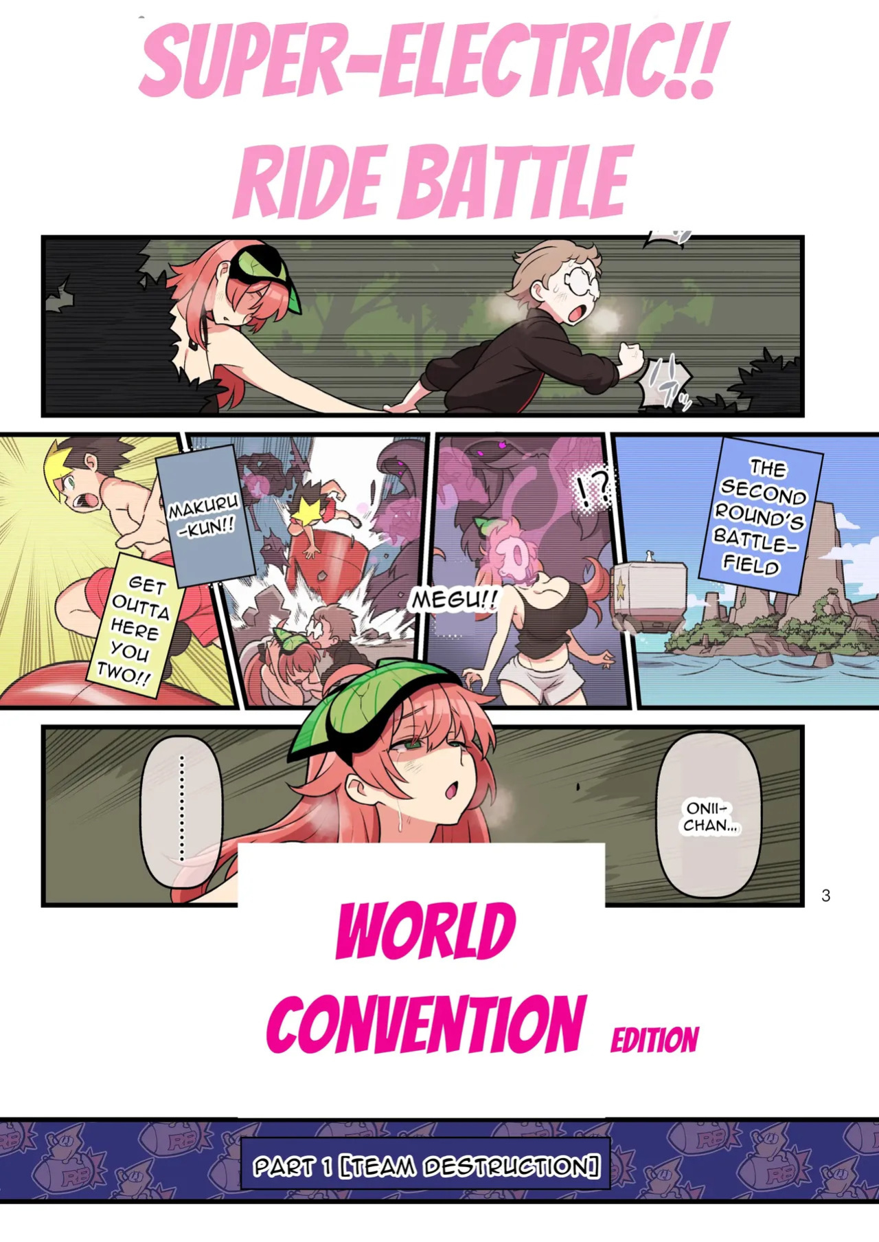 SUPER DENDO RIDE BATTLE