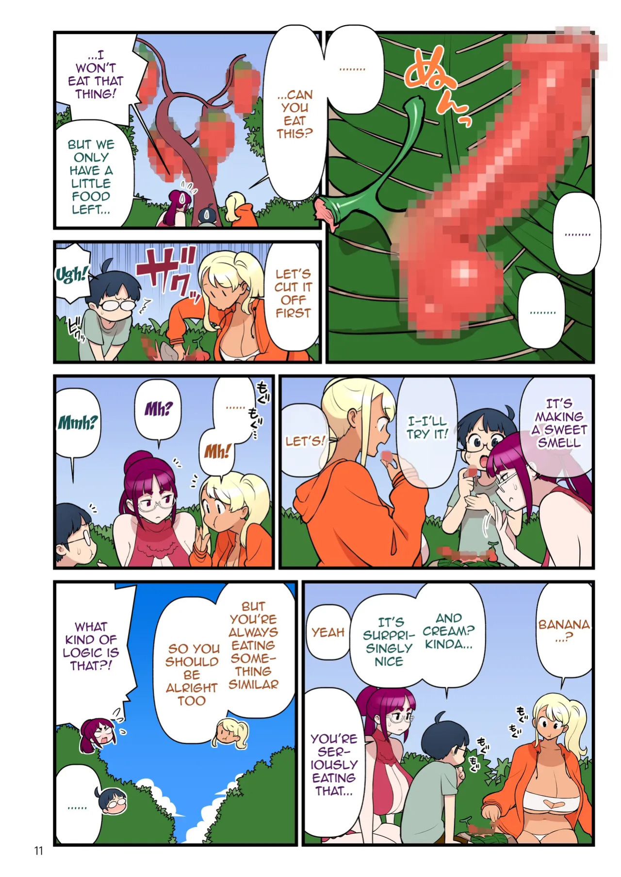 Kuro Gal VS Fuuki Iin - Black Gal VS Prefect 3