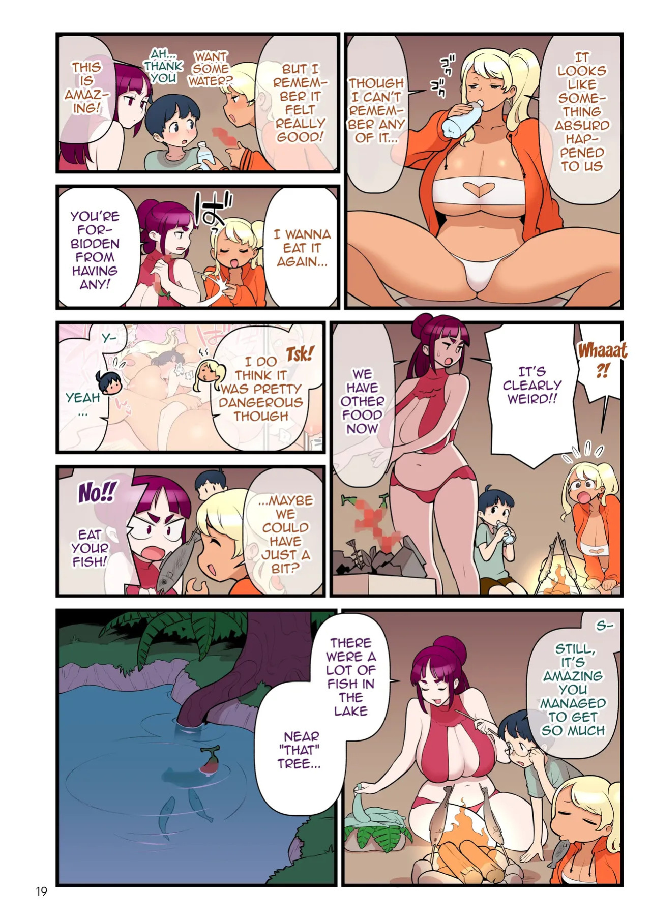 Kuro Gal VS Fuuki Iin - Black Gal VS Prefect 3