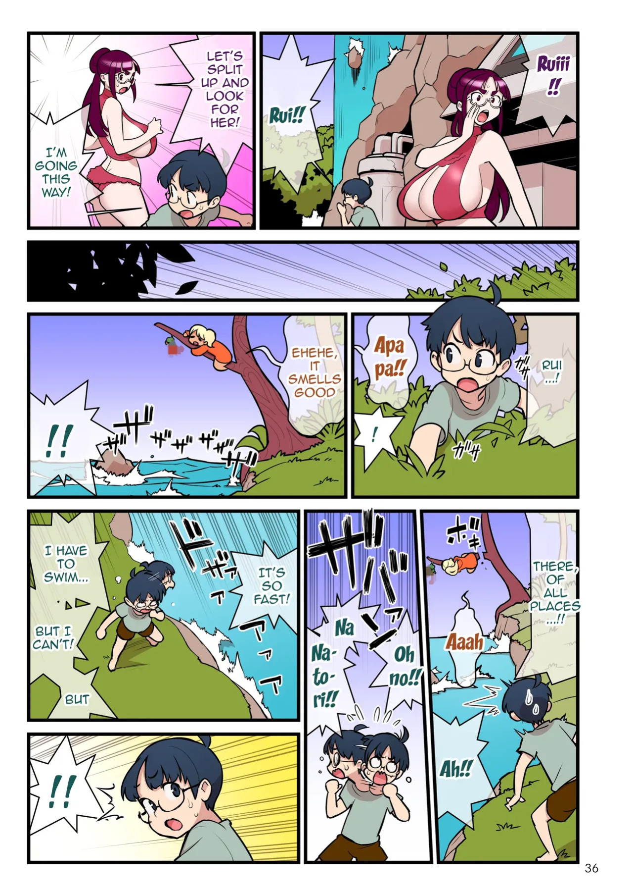 Kuro Gal VS Fuuki Iin - Black Gal VS Prefect 3
