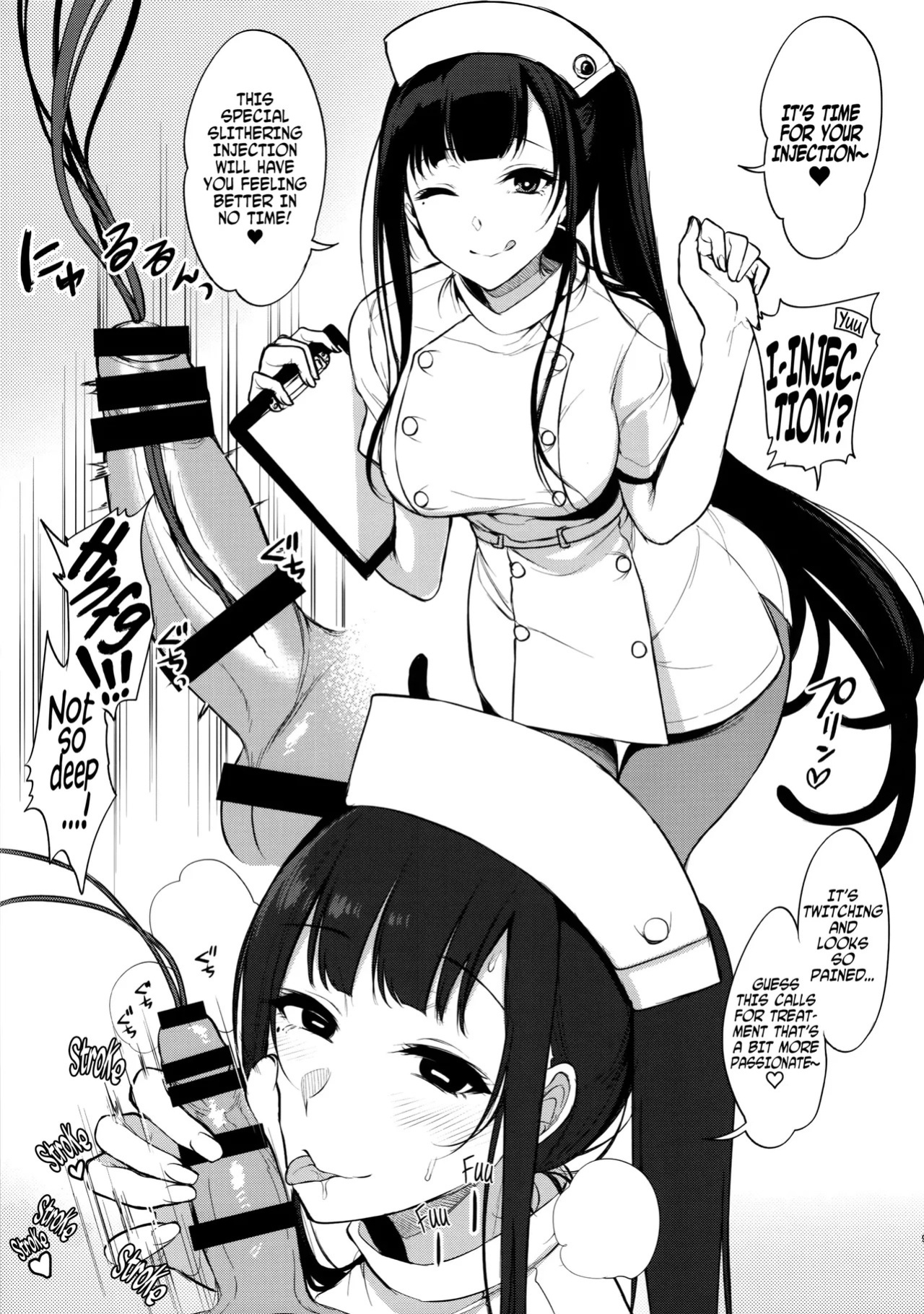 Ane Naru Mono 1-11