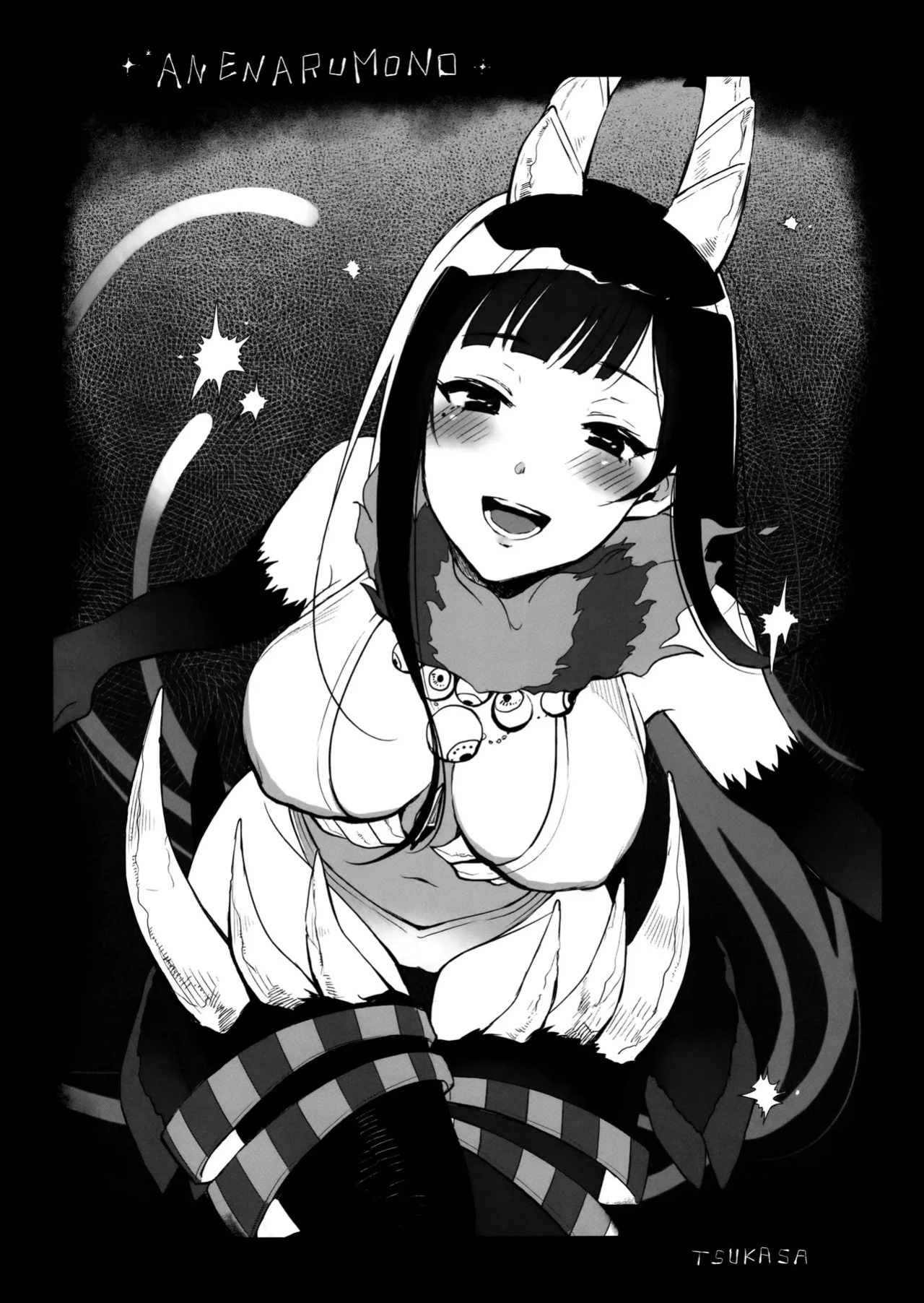 Ane Naru Mono 1-11