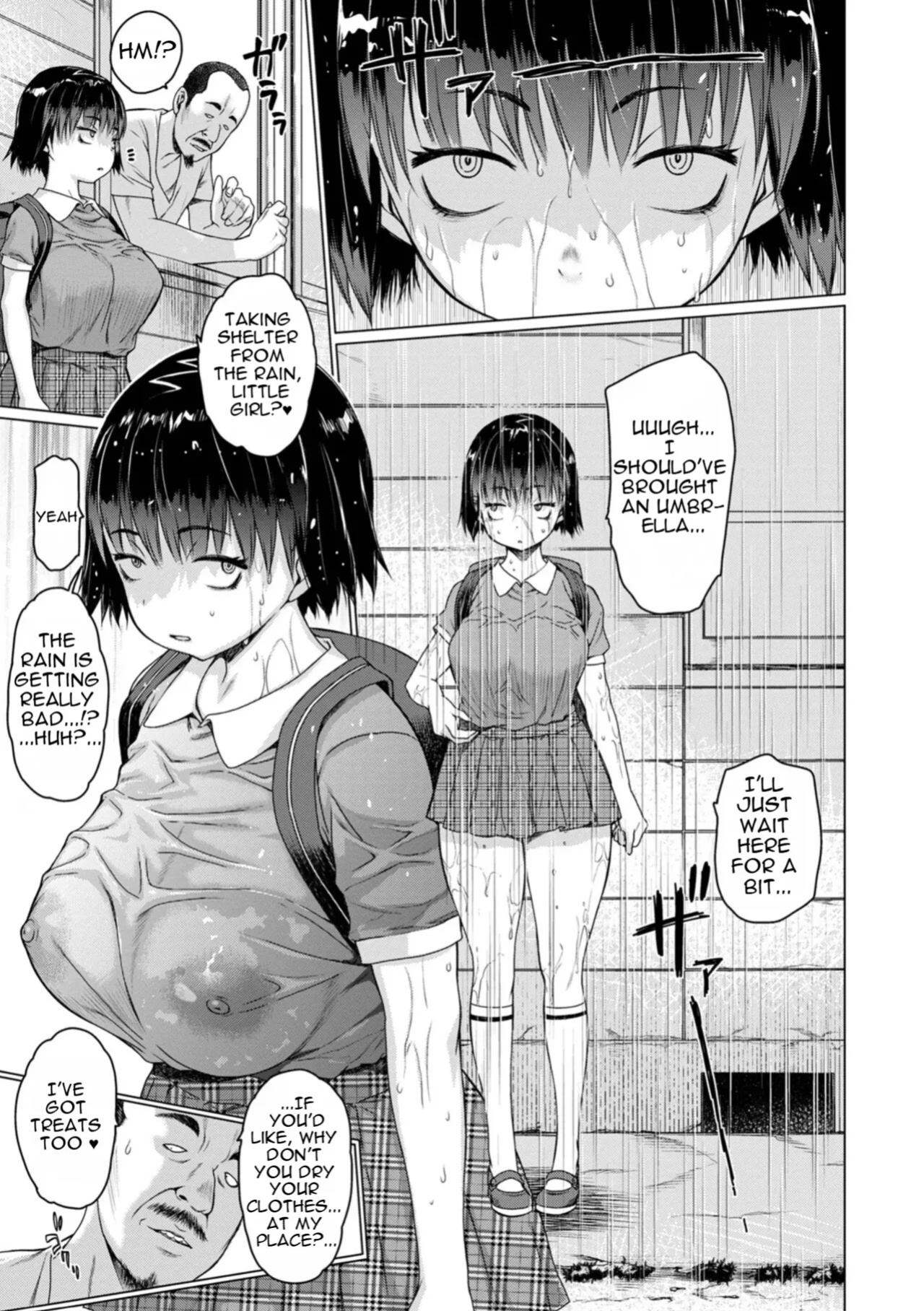 [Zero no mono] Kaede-chan Seeking shelter from the rain ( Little Girl Version)