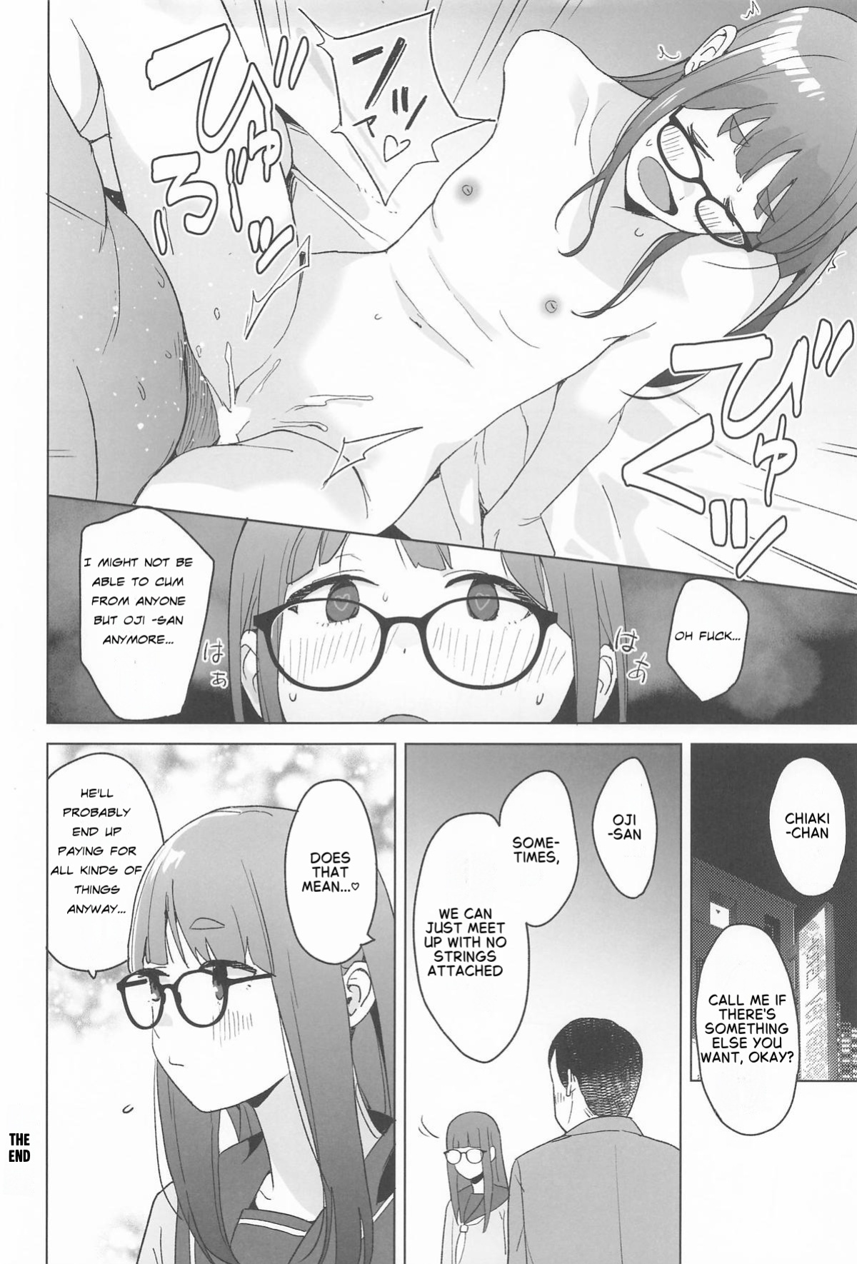 (C106) [Kuuchuusen (mko)] Arigatou Chiaki-chan - Thank you, Chiaki Sankaku comic vol. 2 (Yuru Camp) [English]