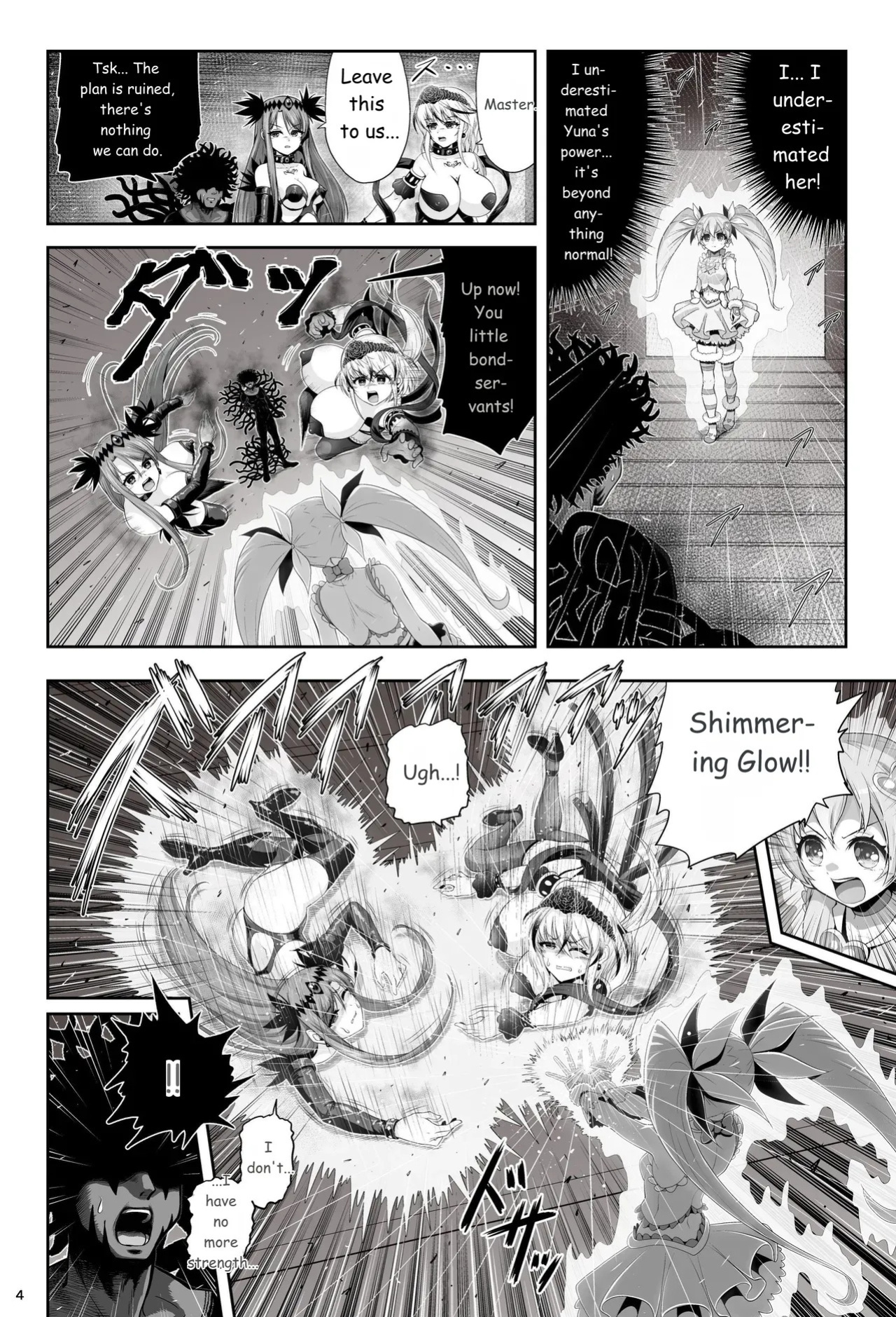 [Eclipse (Kouan)]Magical Girl Shine Hearts - Chapter 3: Yu Under the Sun [English]