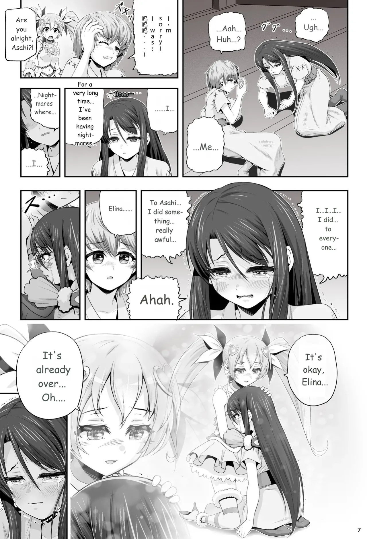 [Eclipse (Kouan)]Magical Girl Shine Hearts - Chapter 3: Yu Under the Sun [English]