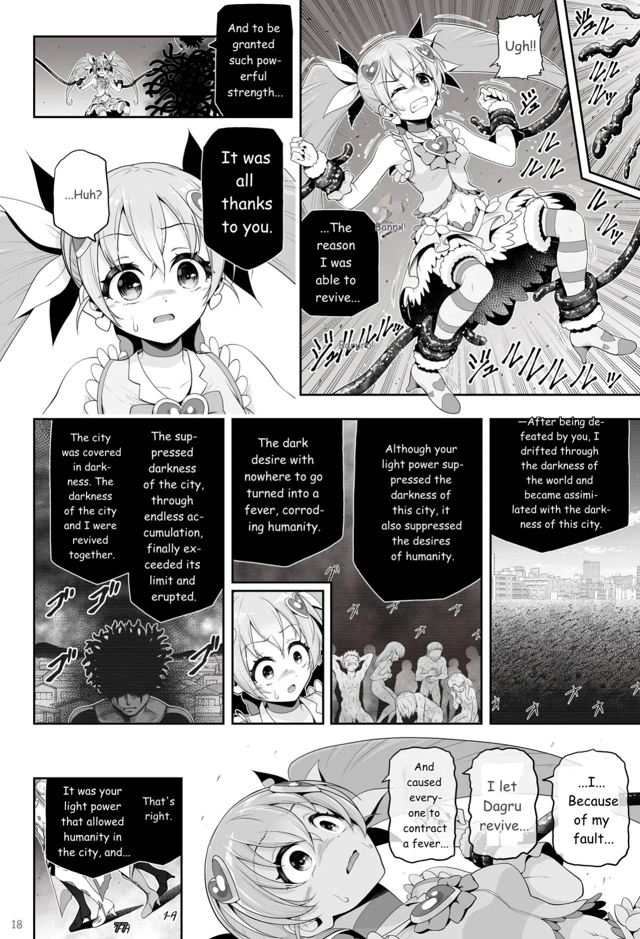 [Eclipse (Kouan)]Magical Girl Shine Hearts - Chapter 3: Yu Under the Sun [English]