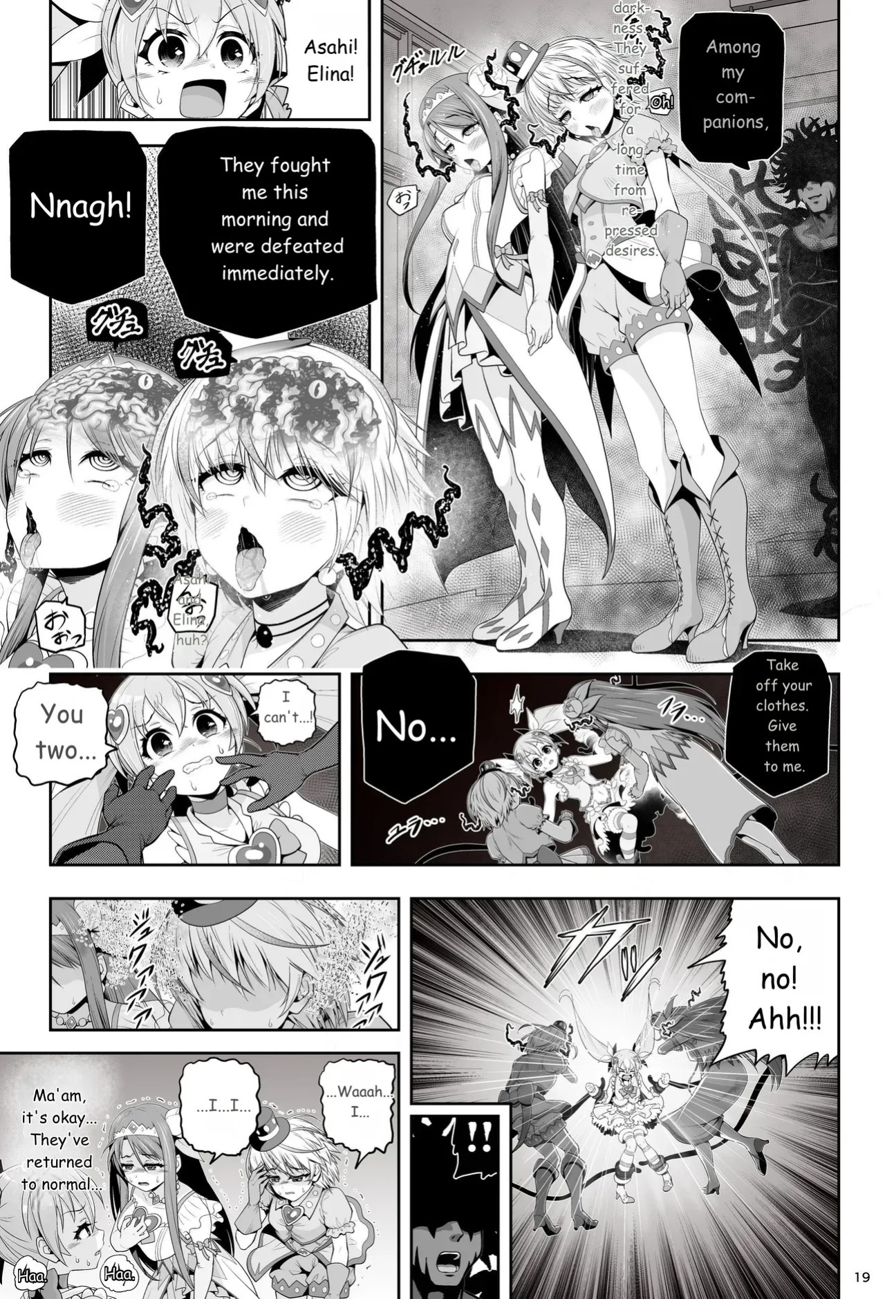 [Eclipse (Kouan)]Magical Girl Shine Hearts - Chapter 3: Yu Under the Sun [English]