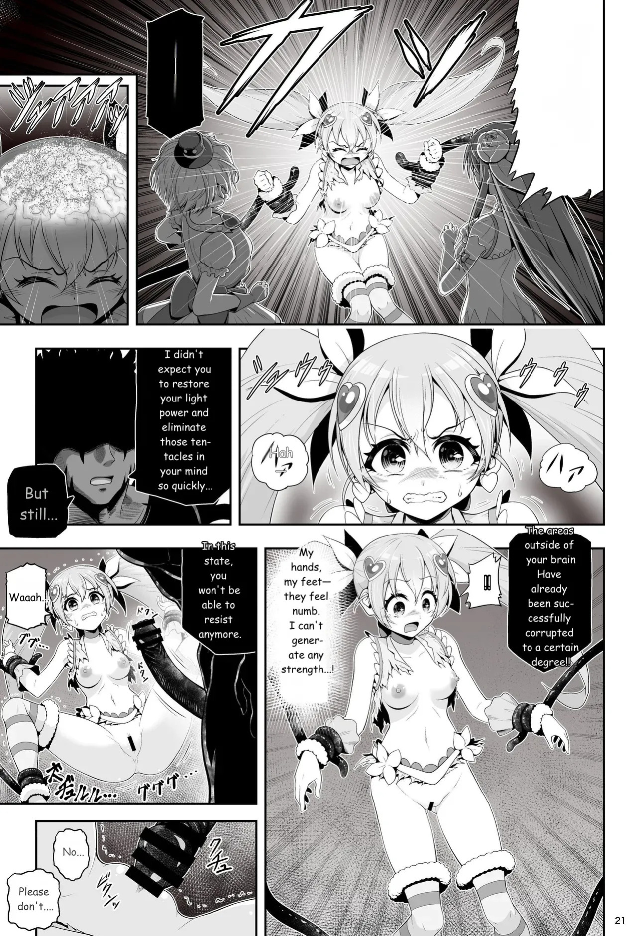 [Eclipse (Kouan)]Magical Girl Shine Hearts - Chapter 3: Yu Under the Sun [English]