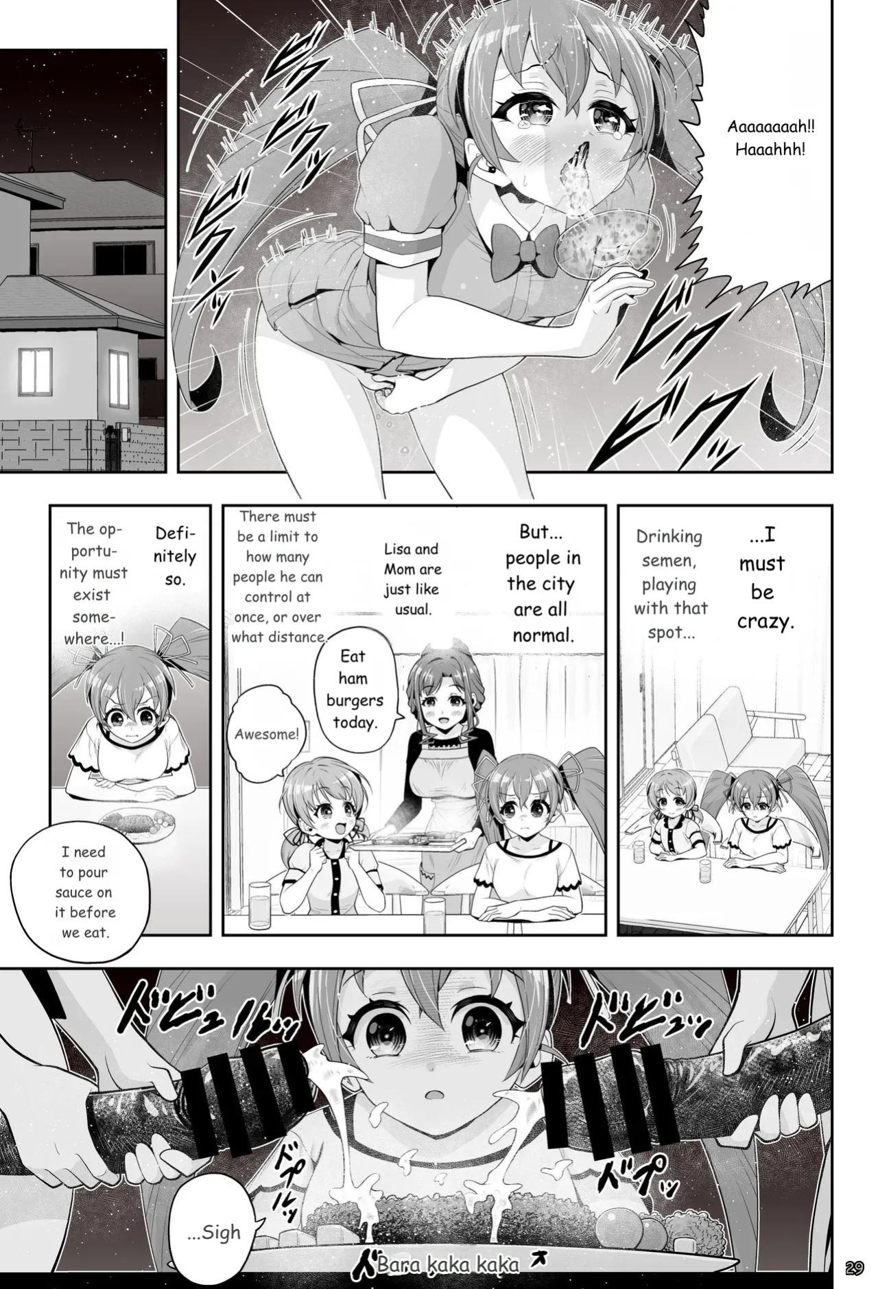 [Eclipse (Kouan)]Magical Girl Shine Hearts - Chapter 3: Yu Under the Sun [English]