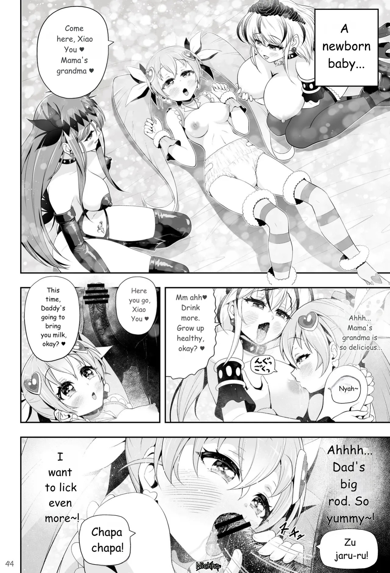 [Eclipse (Kouan)]Magical Girl Shine Hearts - Chapter 3: Yu Under the Sun [English]