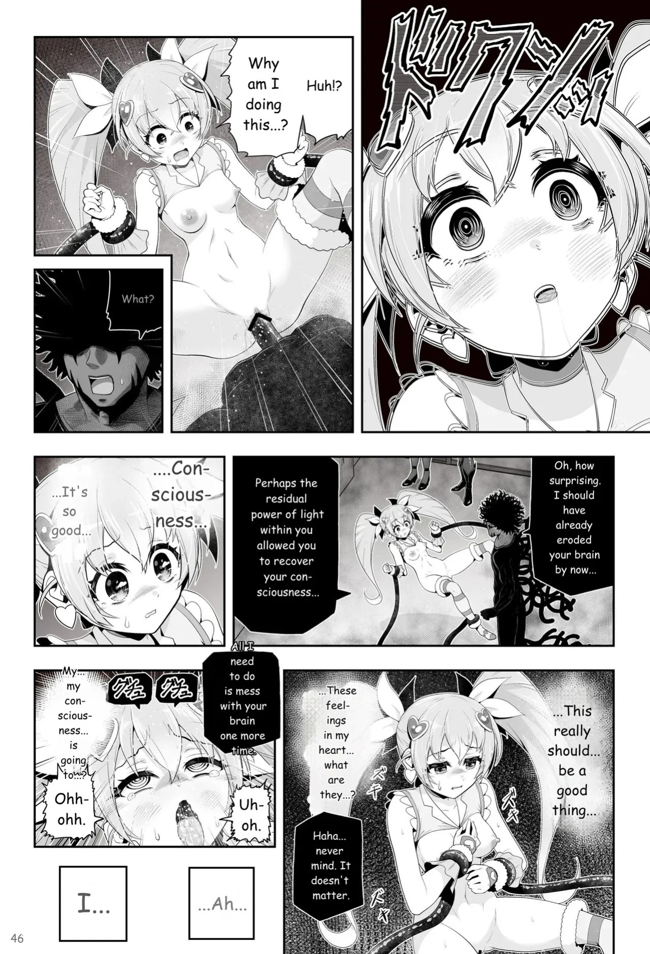 [Eclipse (Kouan)]Magical Girl Shine Hearts - Chapter 3: Yu Under the Sun [English]