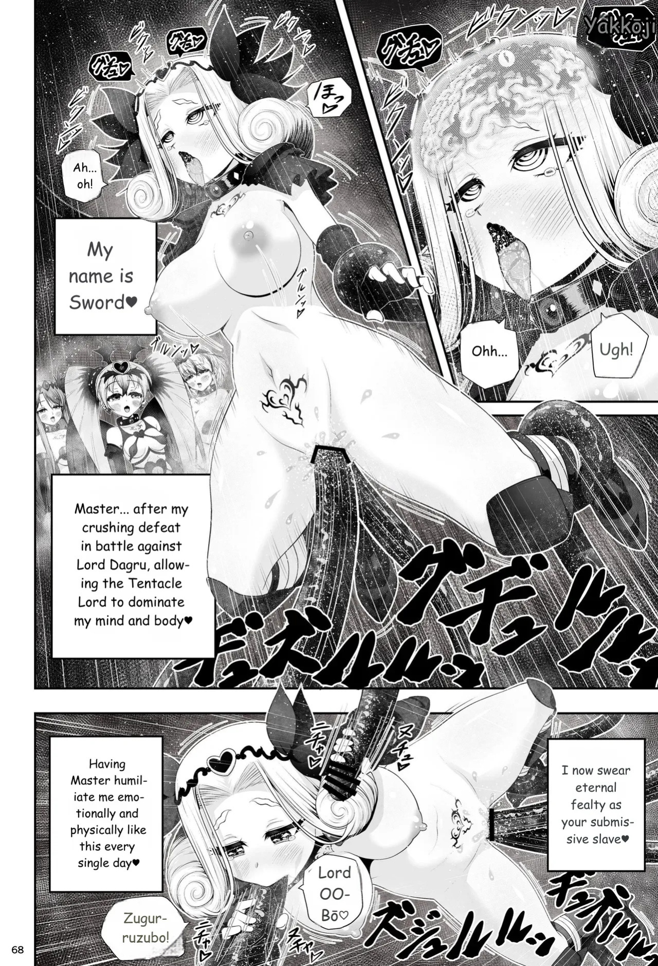 [Eclipse (Kouan)]Magical Girl Shine Hearts - Chapter 3: Yu Under the Sun [English]